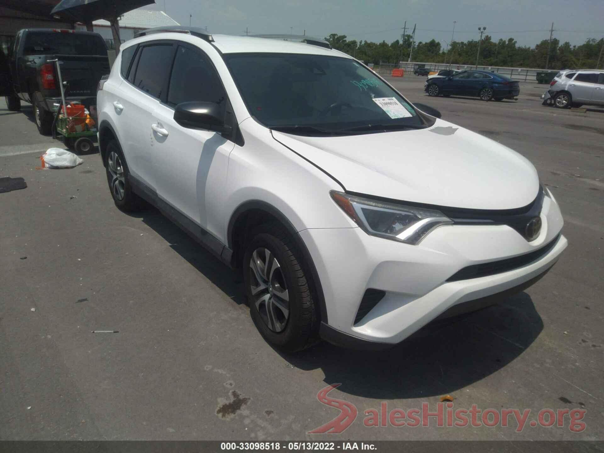 2T3ZFREV5HW313681 2017 TOYOTA RAV4