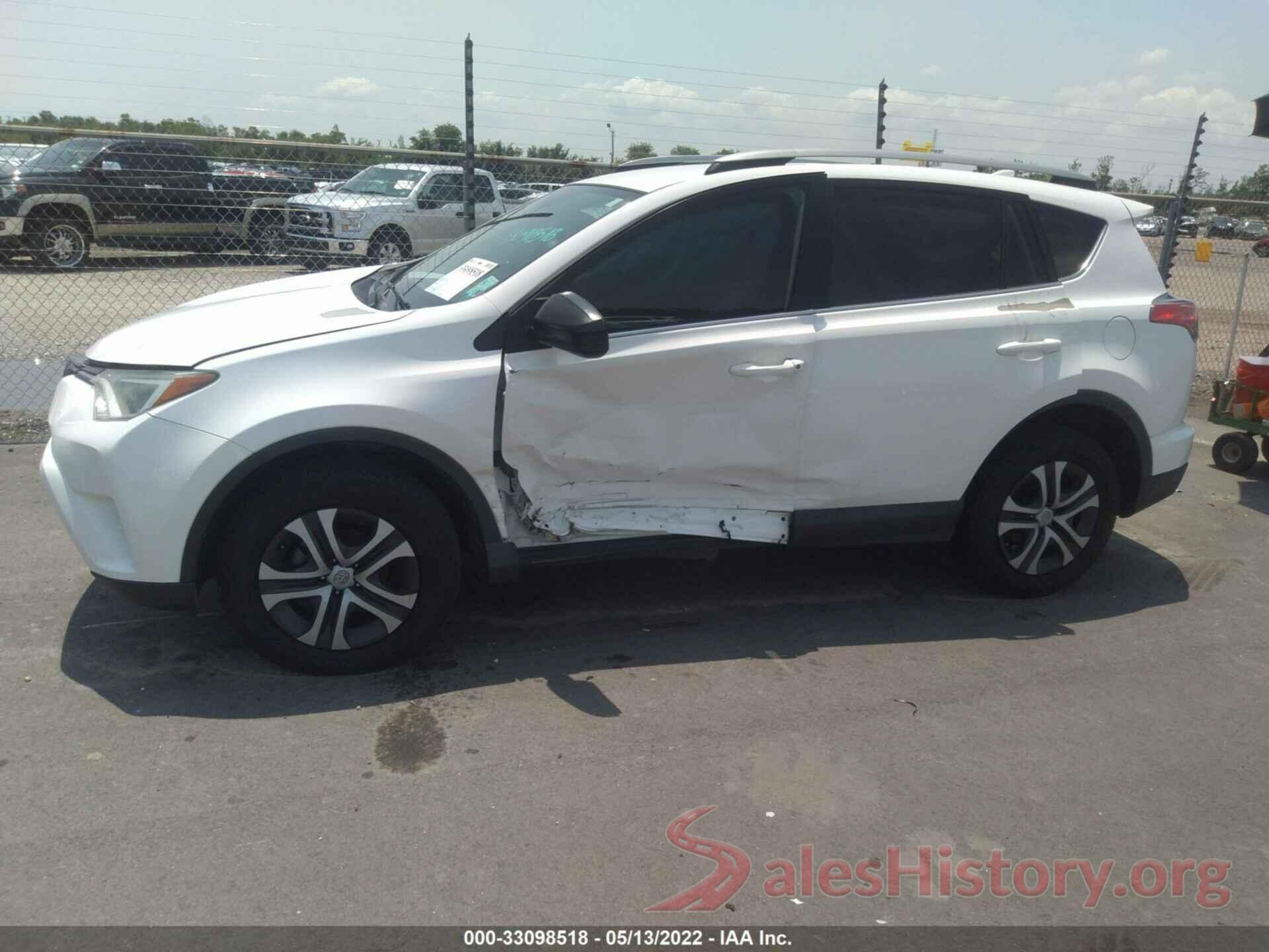 2T3ZFREV5HW313681 2017 TOYOTA RAV4