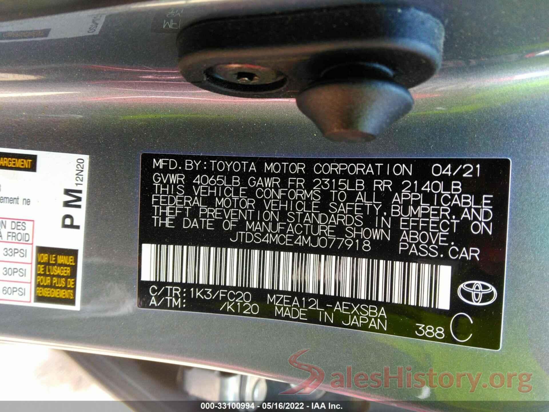 JTDS4MCE4MJ077918 2021 TOYOTA COROLLA