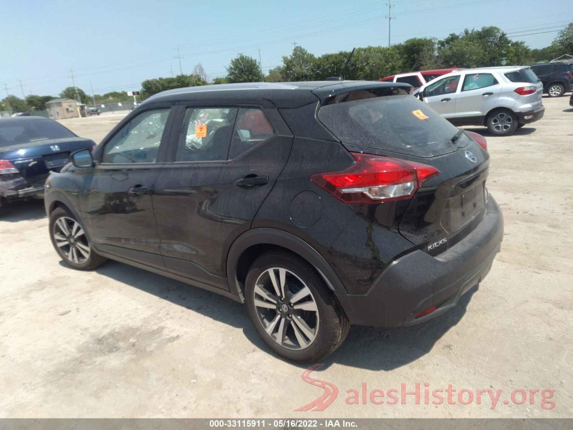 3N1CP5CU3KL552492 2019 NISSAN KICKS