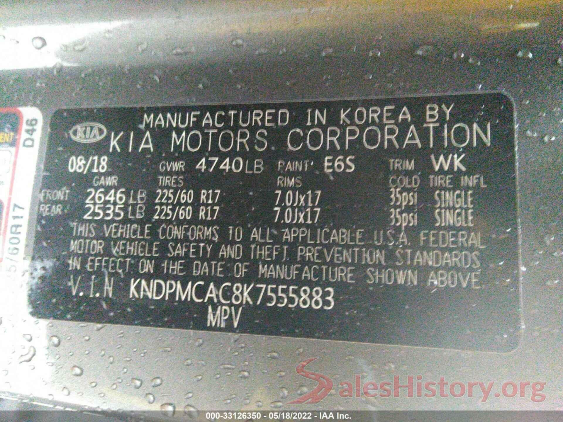 KNDPMCAC8K7555883 2019 KIA SPORTAGE