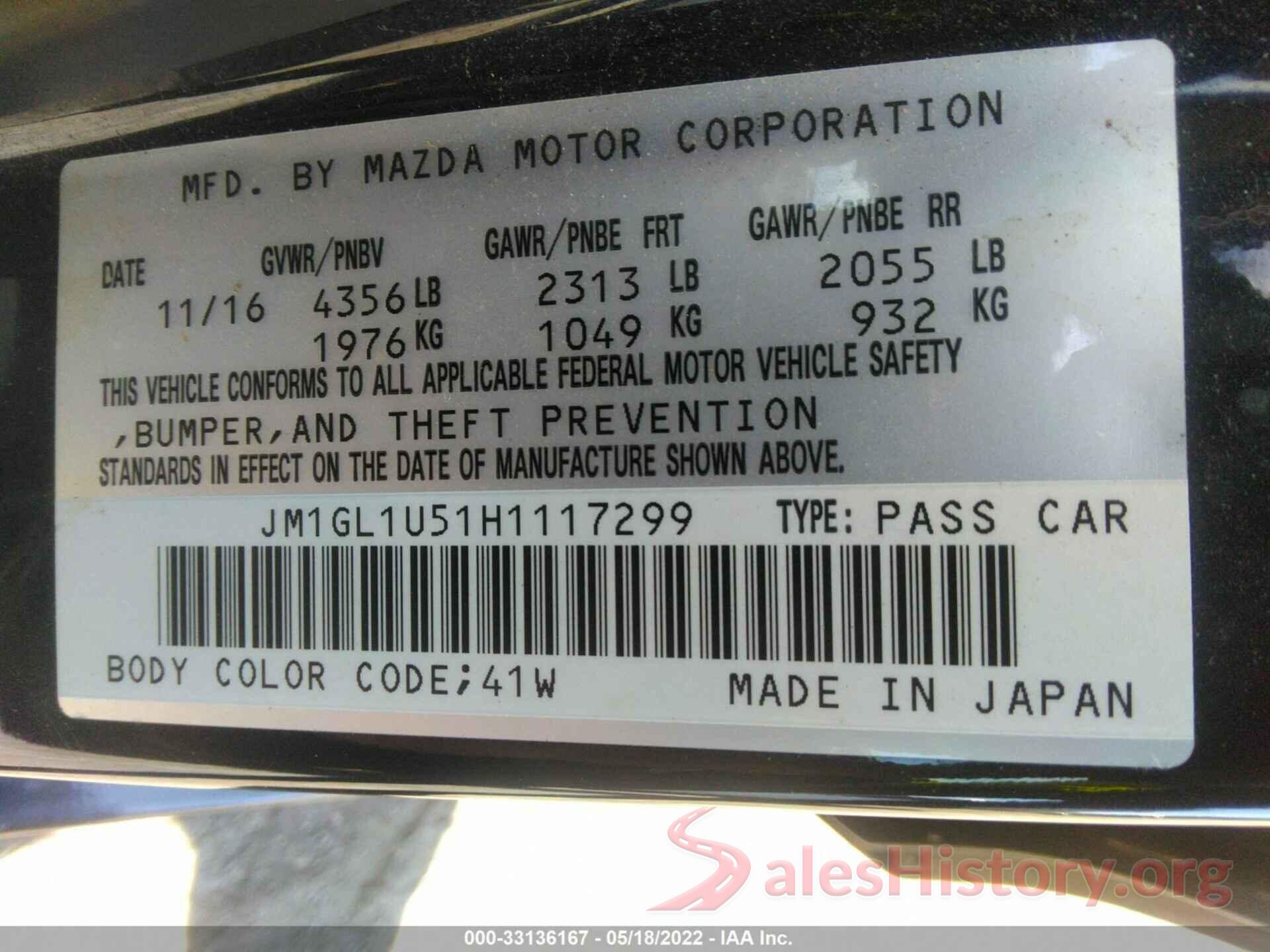 JM1GL1U51H1117299 2017 MAZDA MAZDA6