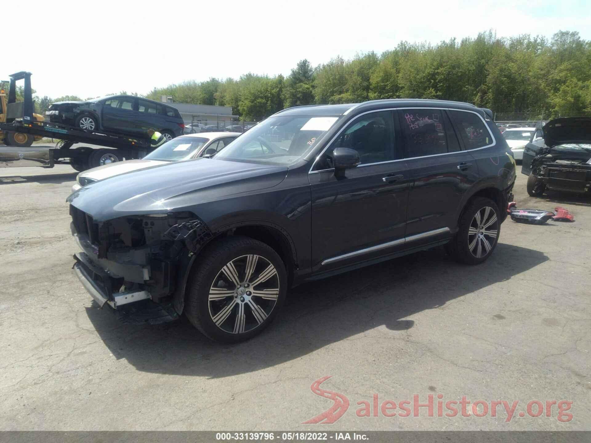 YV4A221L1M1672813 2021 VOLVO XC90