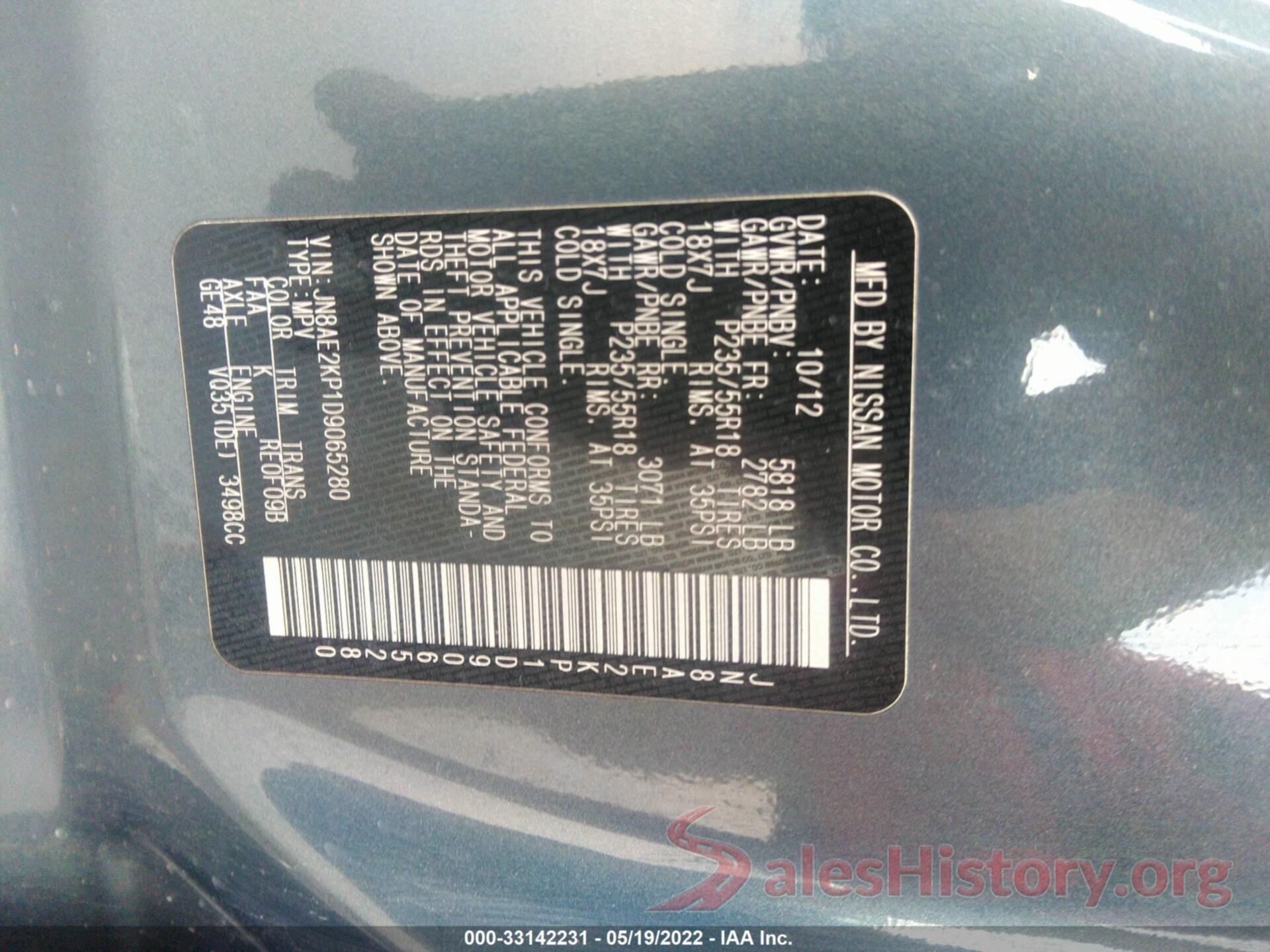 JN8AE2KP1D9065280 2013 NISSAN QUEST