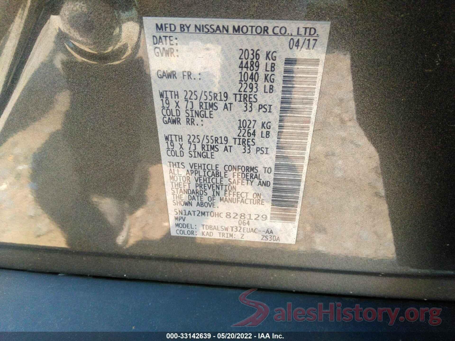 5N1AT2MT0HC828129 2017 NISSAN ROGUE