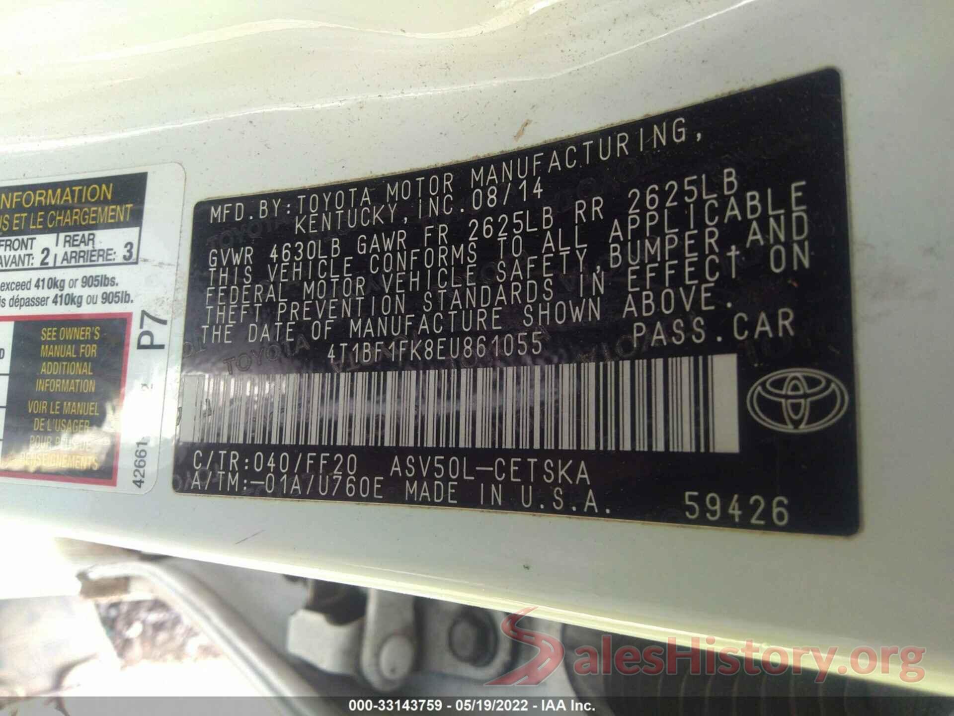 4T1BF1FK8EU861055 2014 TOYOTA CAMRY