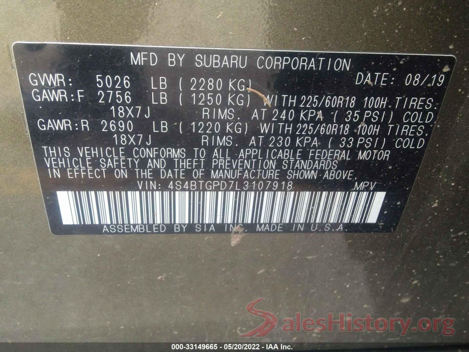 4S4BTGPD7L3107918 2020 SUBARU OUTBACK