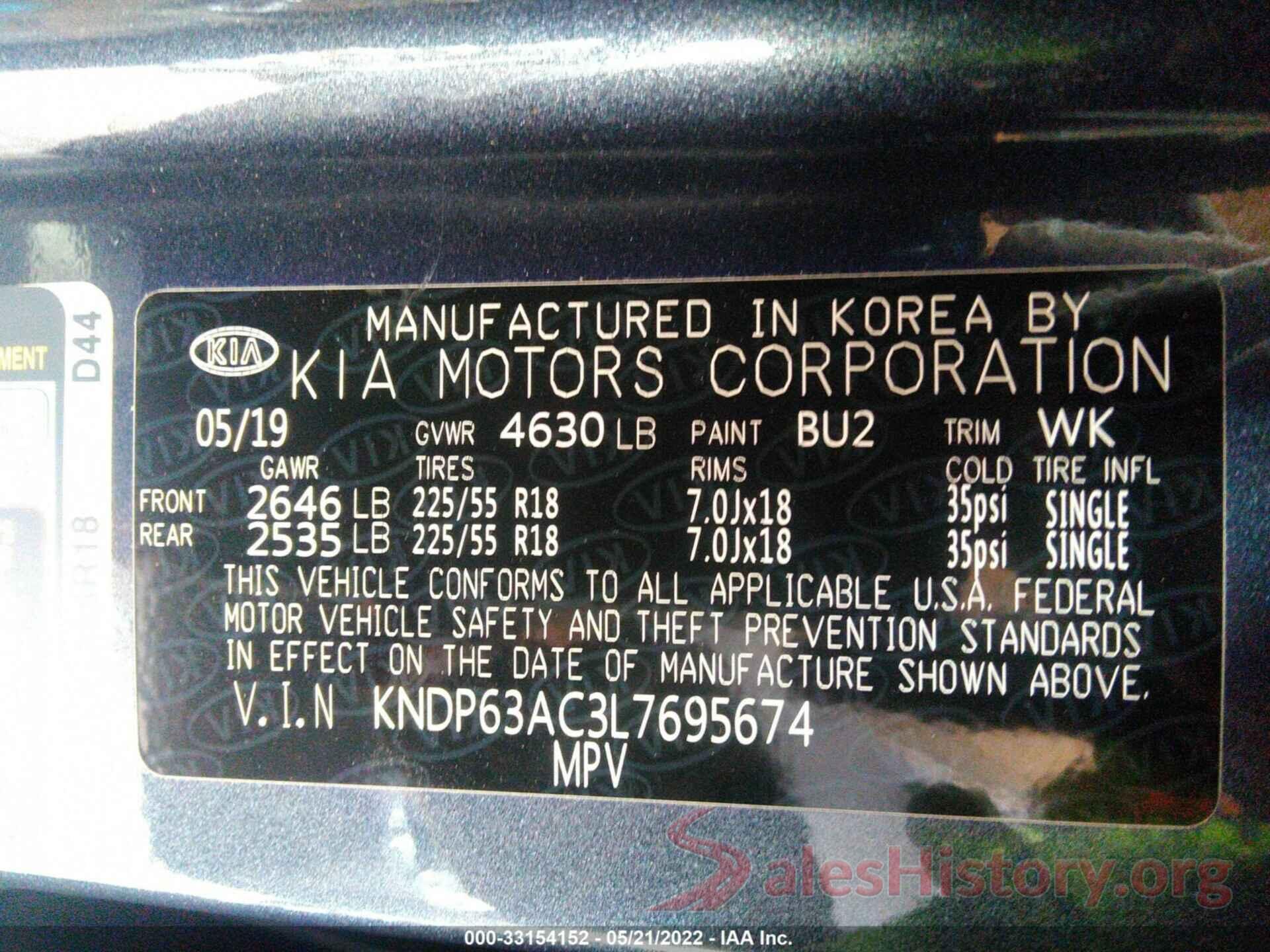 KNDP63AC3L7695674 2020 KIA SPORTAGE