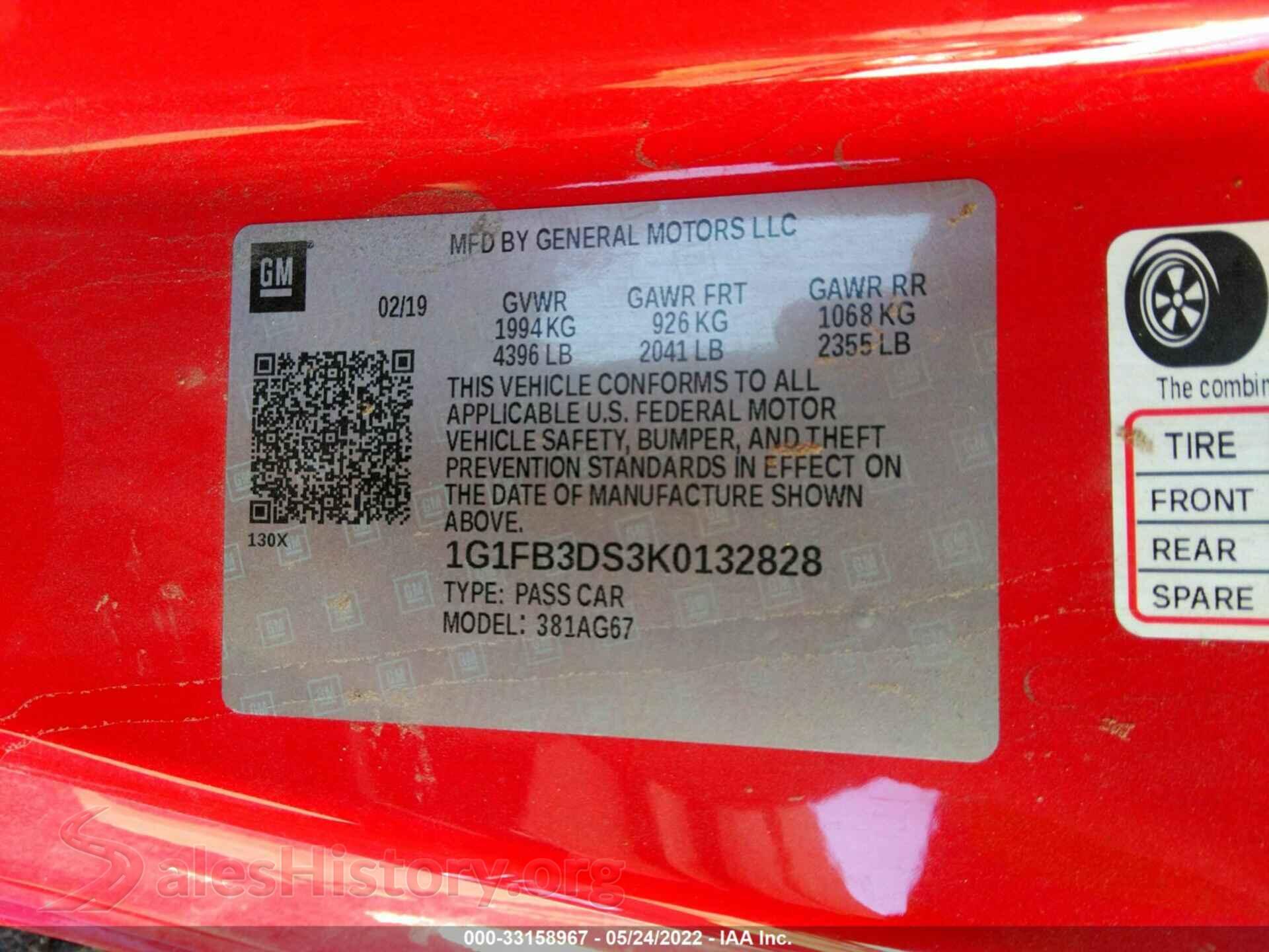 2019 CHEVROLET CAMARO VIN 1G1FB3DS3K0132828, engine bay