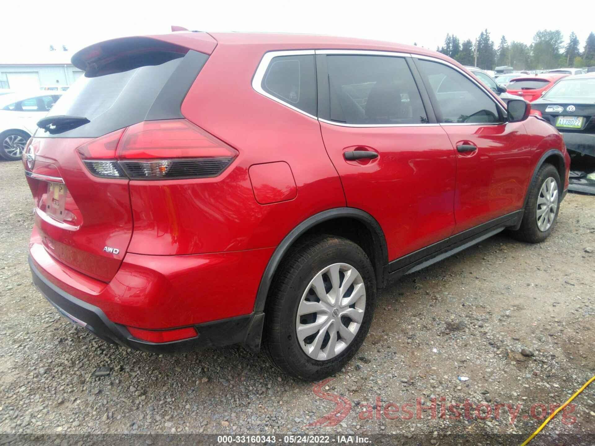 JN8AT2MV6HW280386 2017 NISSAN ROGUE