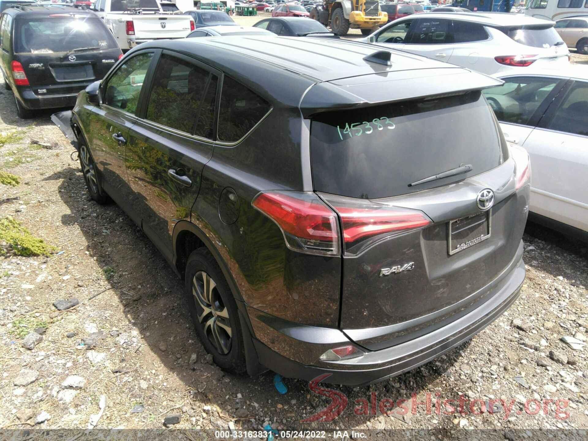 2T3ZFREV2HW392727 2017 TOYOTA RAV4