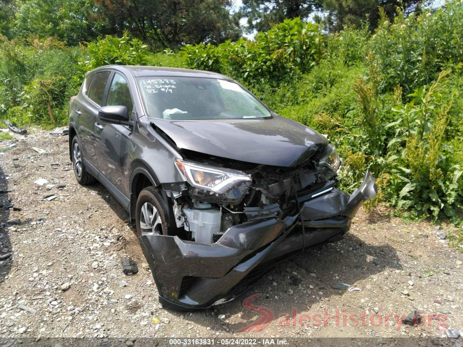 2T3ZFREV2HW392727 2017 TOYOTA RAV4