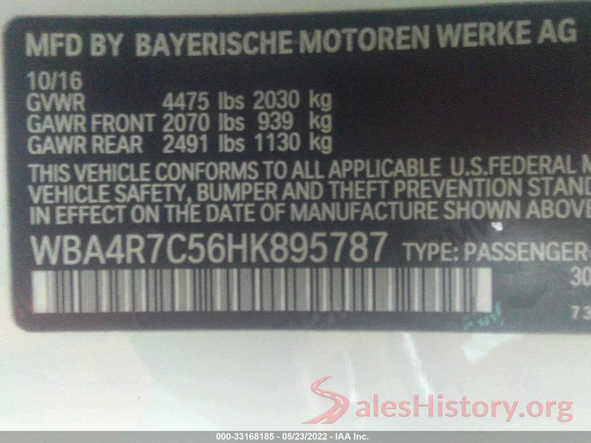 WBA4R7C56HK895787 2017 BMW 4 SERIES