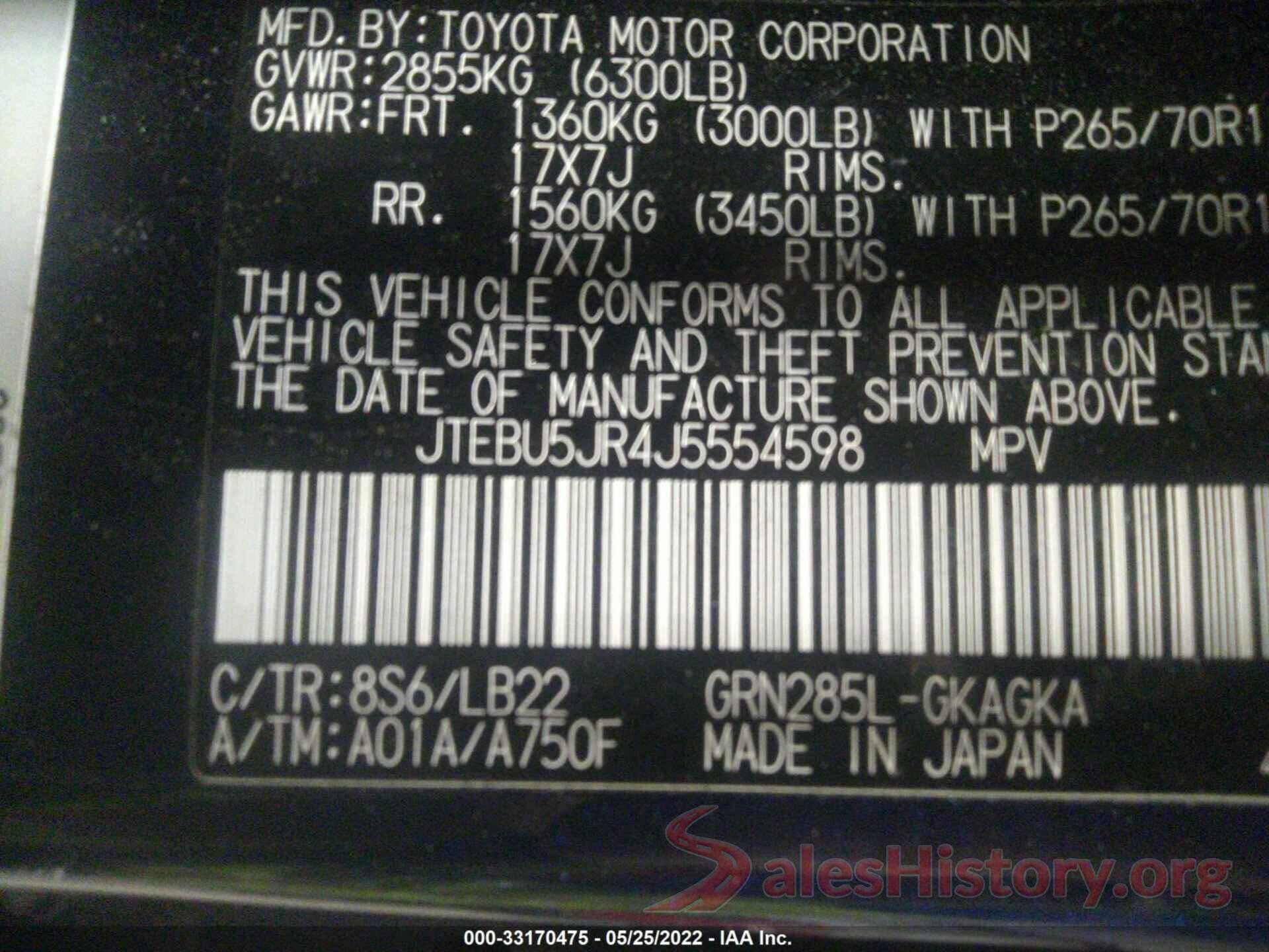 JTEBU5JR4J5554598 2018 TOYOTA 4RUNNER