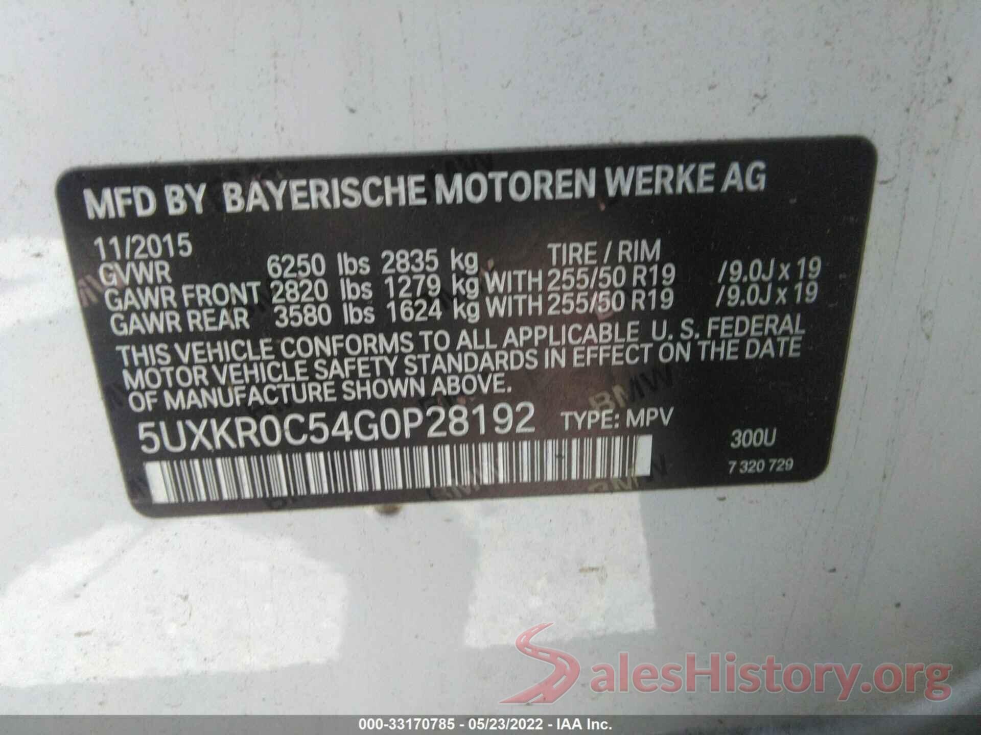 5UXKR0C54G0P28192 2016 BMW X5