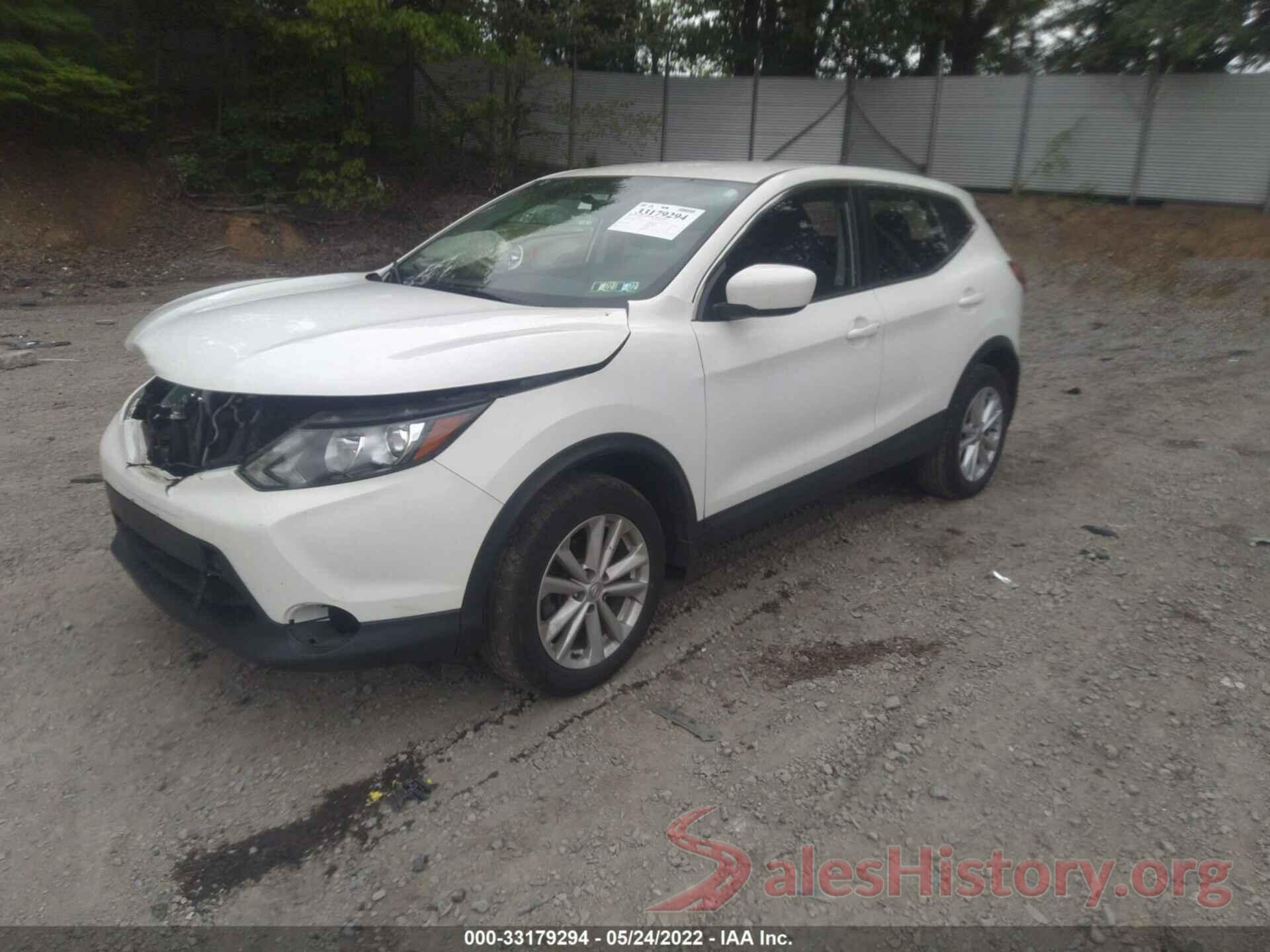 JN1BJ1CR6JW266615 2018 NISSAN ROGUE SPORT