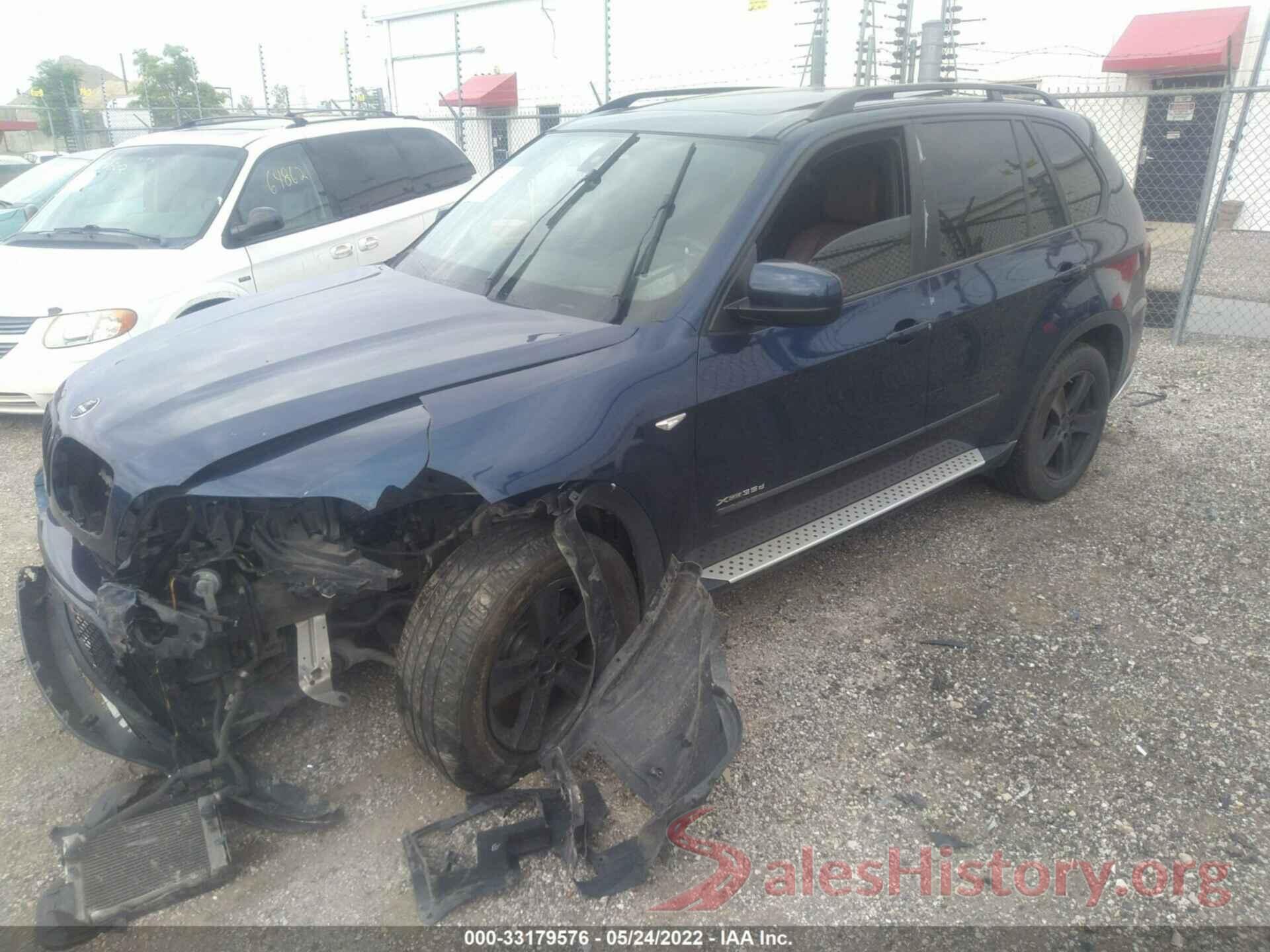 5UXZW0C58CL669079 2012 BMW X5