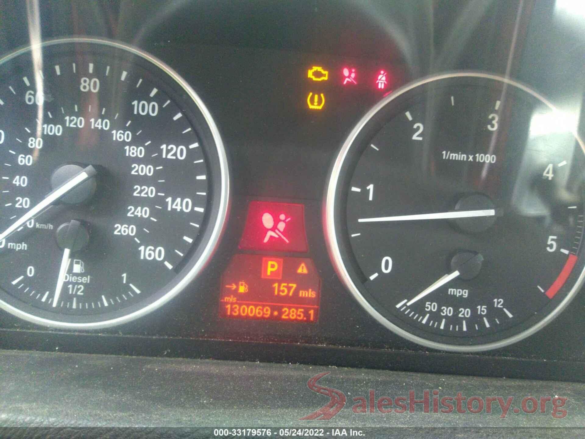 5UXZW0C58CL669079 2012 BMW X5