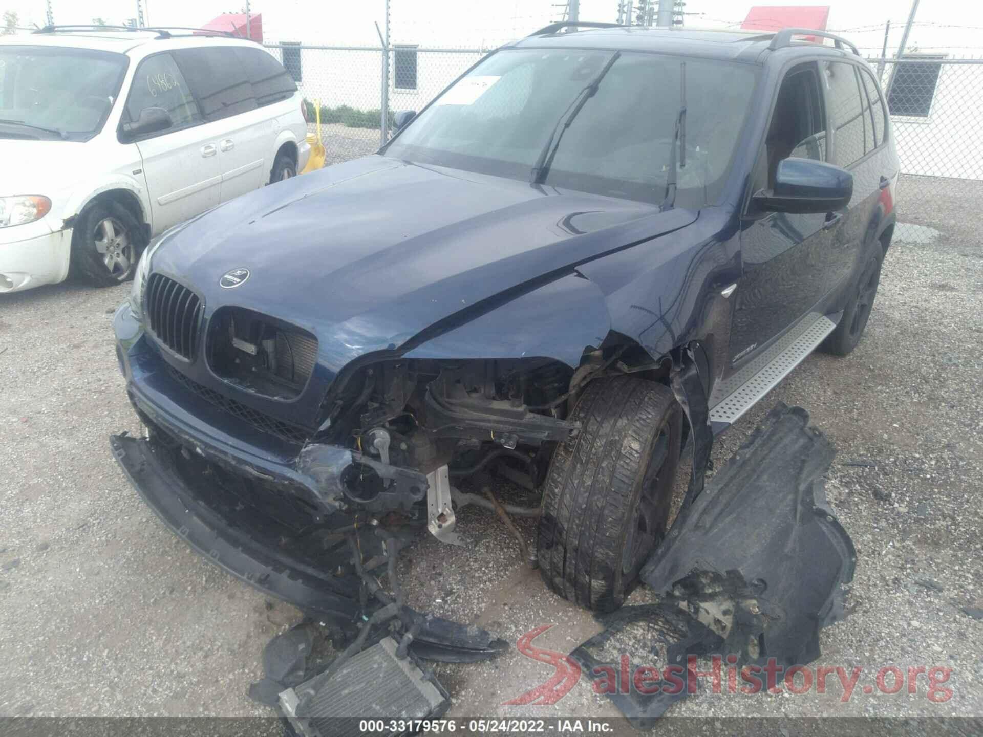 5UXZW0C58CL669079 2012 BMW X5