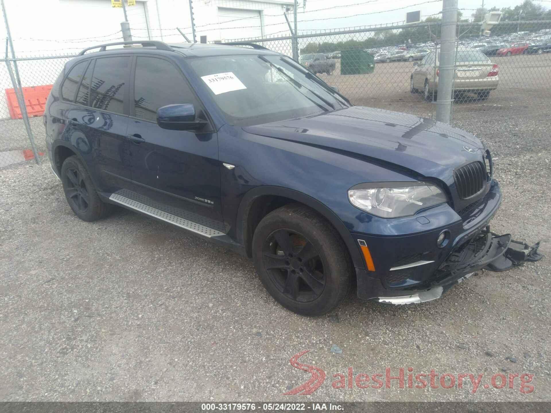 5UXZW0C58CL669079 2012 BMW X5