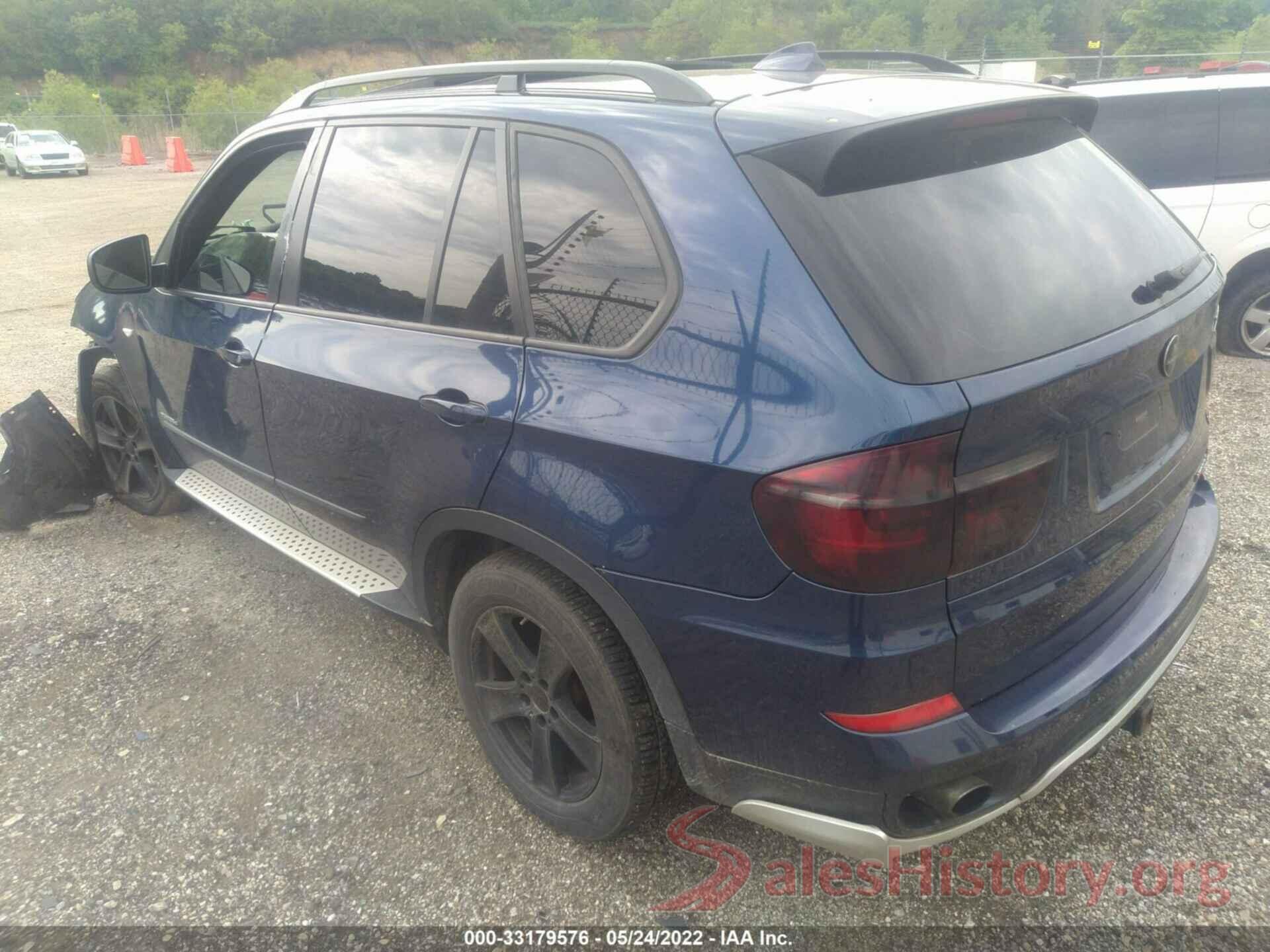 5UXZW0C58CL669079 2012 BMW X5