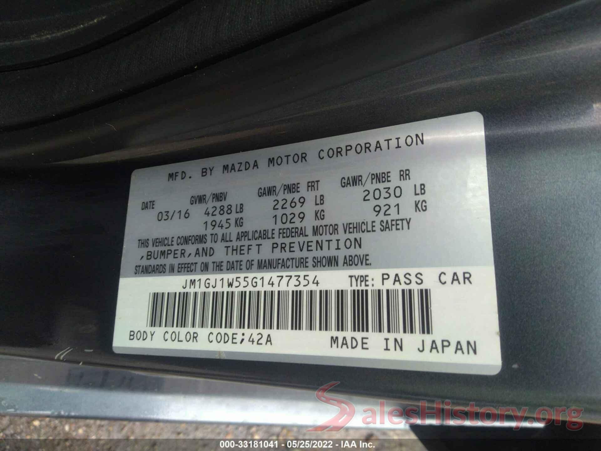 JM1GJ1W55G1477354 2016 MAZDA MAZDA6