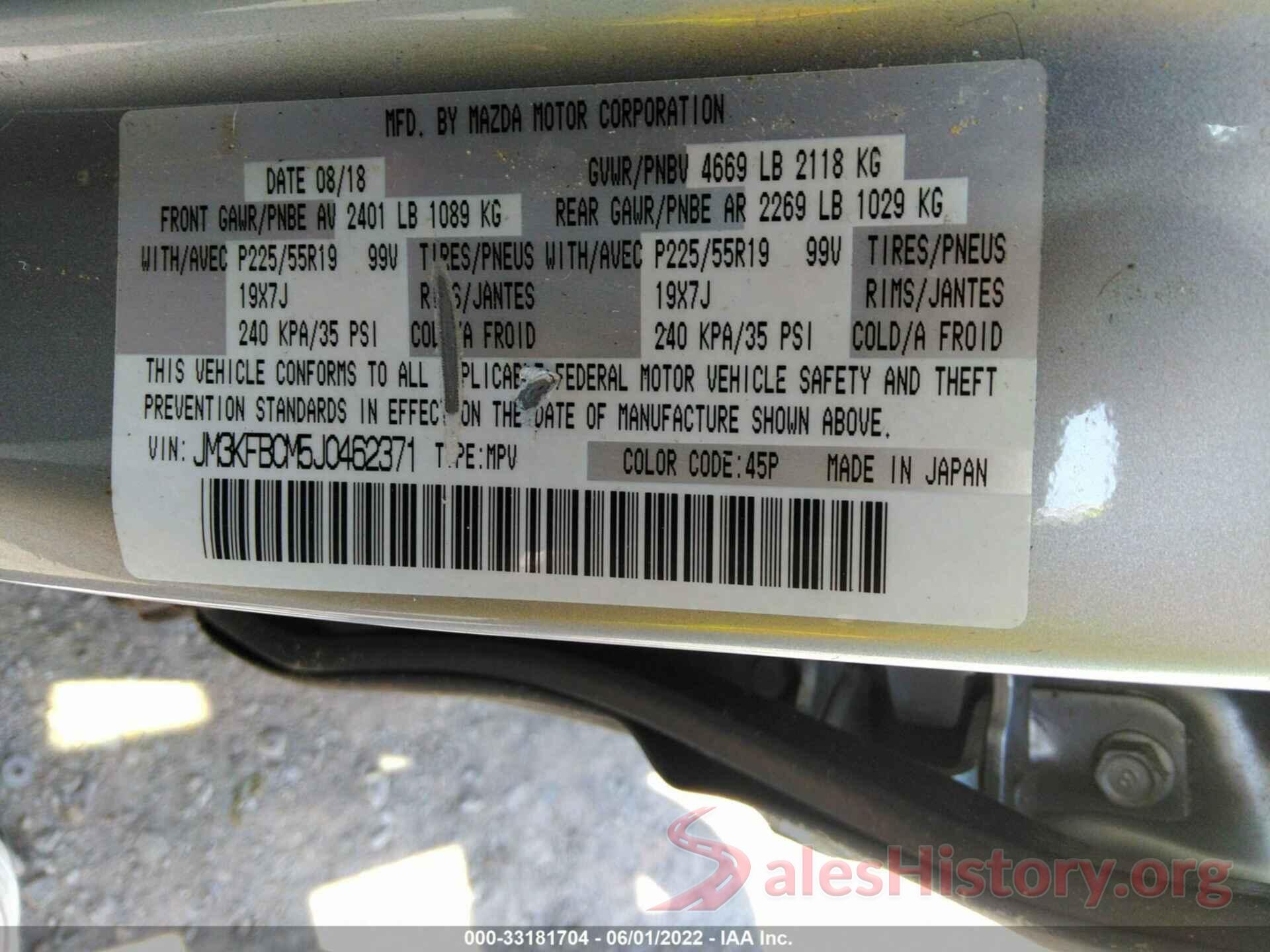 JM3KFBCM5J0462371 2018 MAZDA CX-5