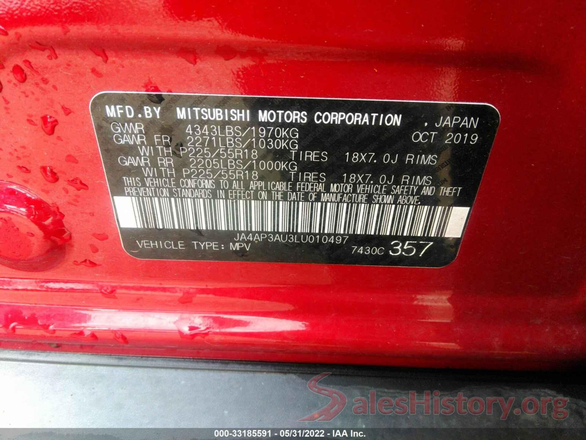 JA4AP3AU3LU010497 2020 MITSUBISHI OUTLANDER SPORT