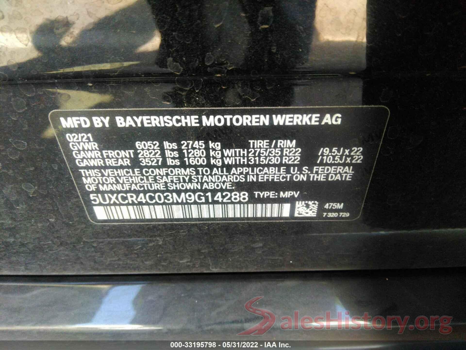 5UXCR4C03M9G14288 2021 BMW X5