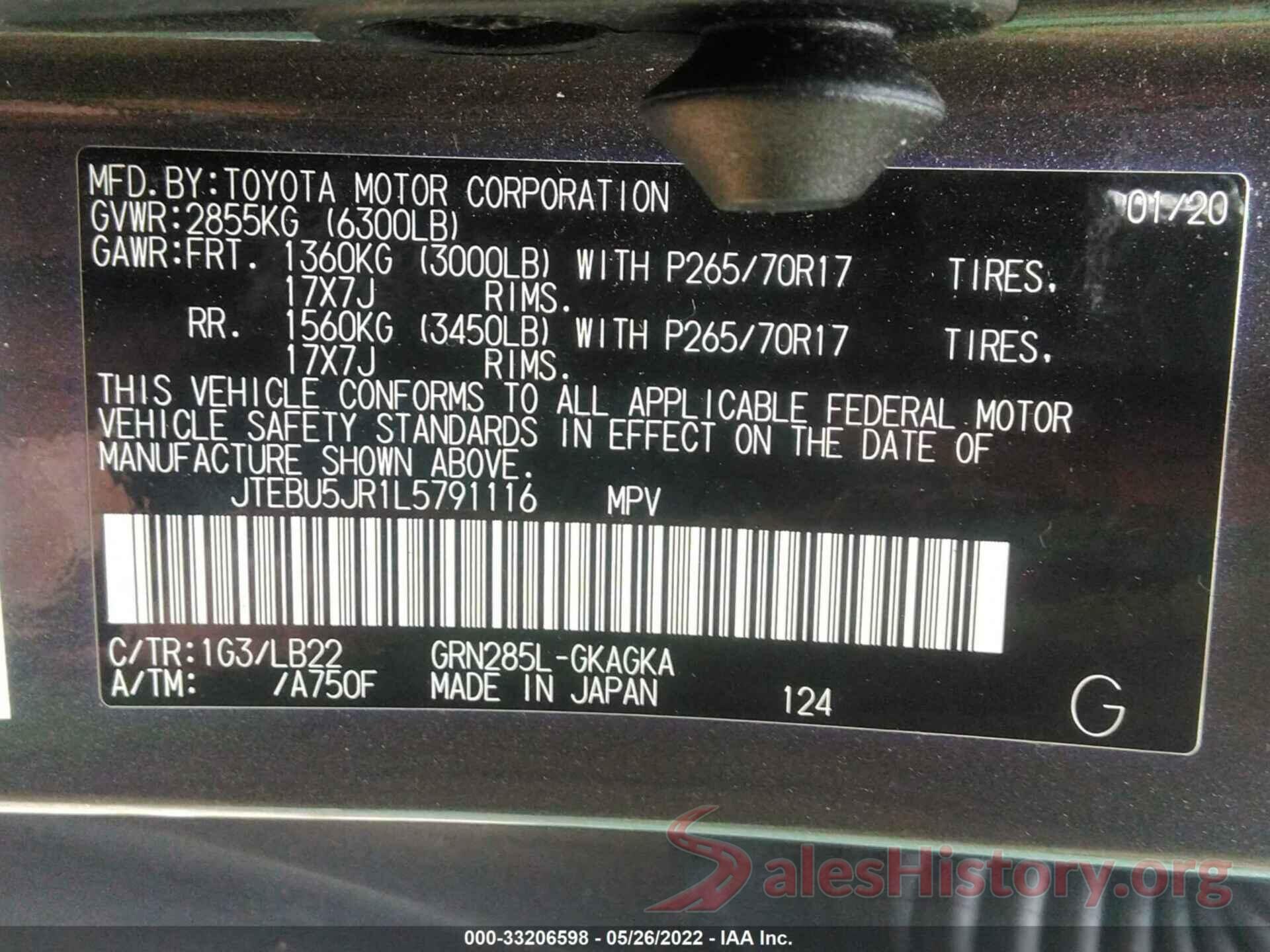 JTEBU5JR1L5791116 2020 TOYOTA 4RUNNER