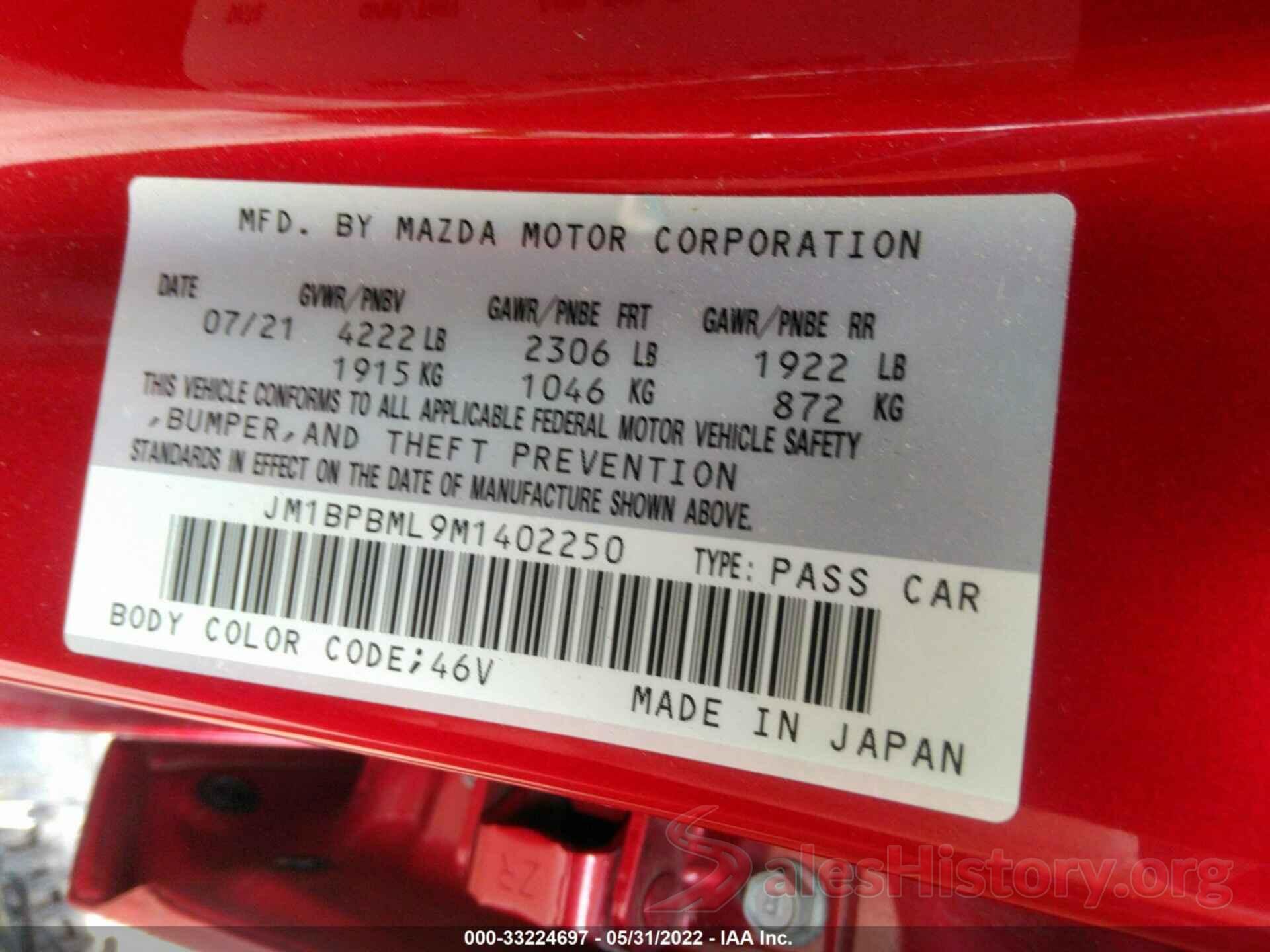 JM1BPBML9M1402250 2021 MAZDA MAZDA3 HATCHBACK