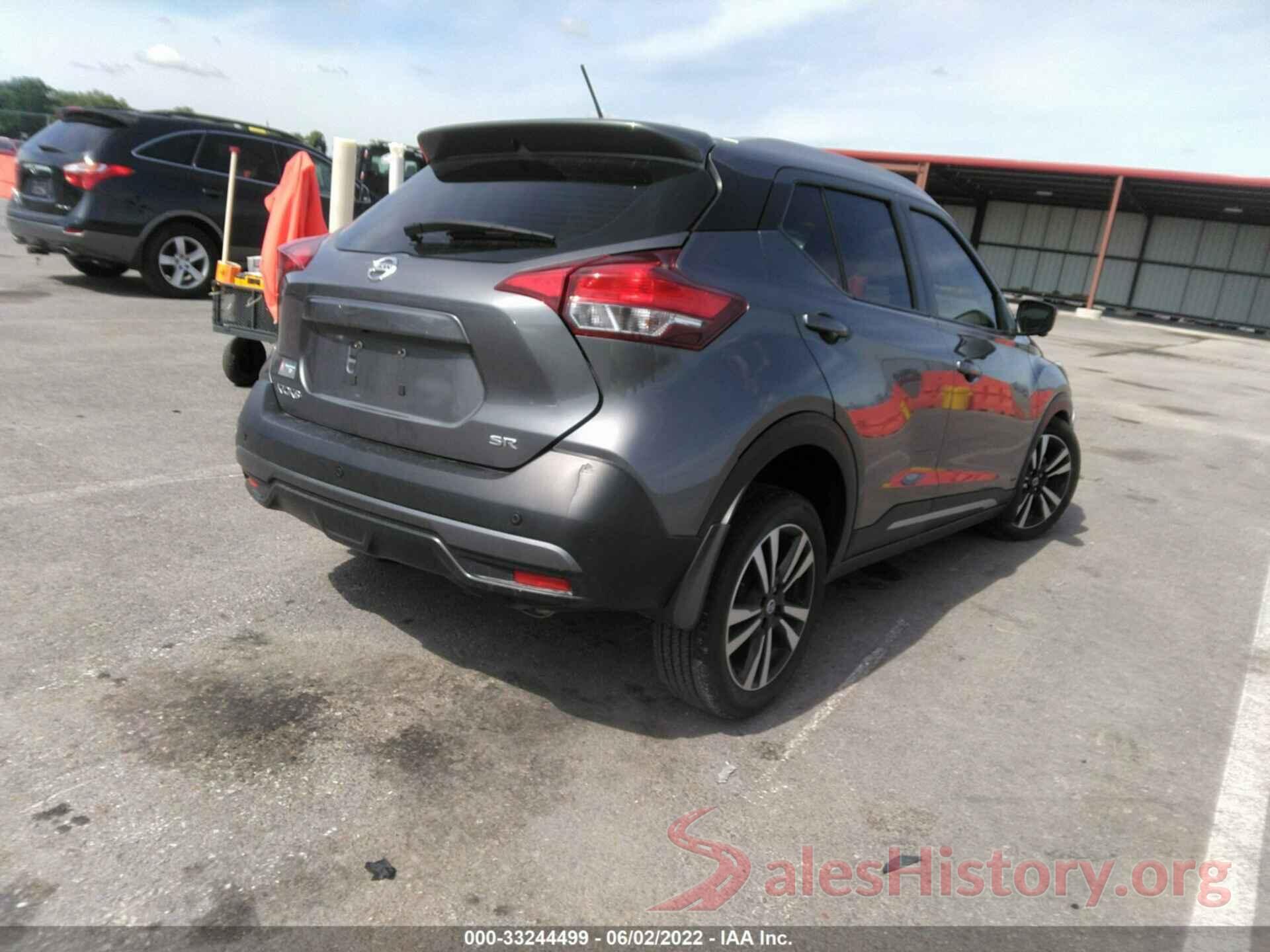 3N1CP5CU4KL528783 2019 NISSAN KICKS