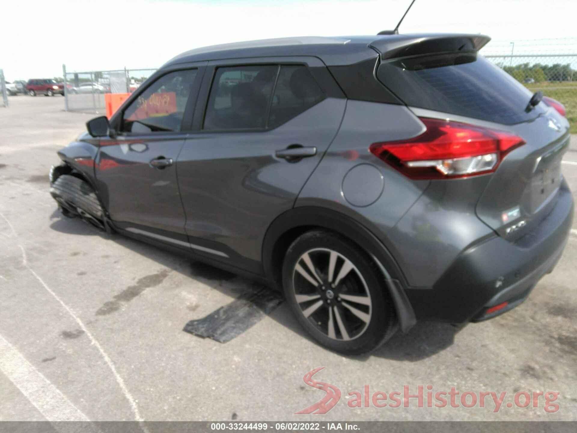 3N1CP5CU4KL528783 2019 NISSAN KICKS