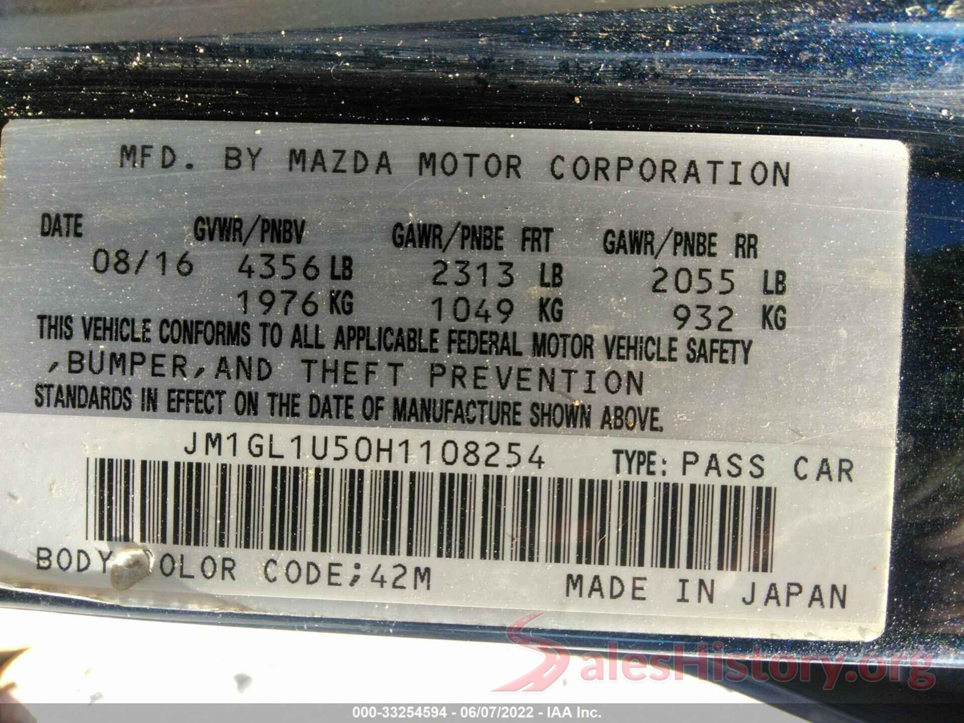 JM1GL1U50H1108254 2017 MAZDA MAZDA6