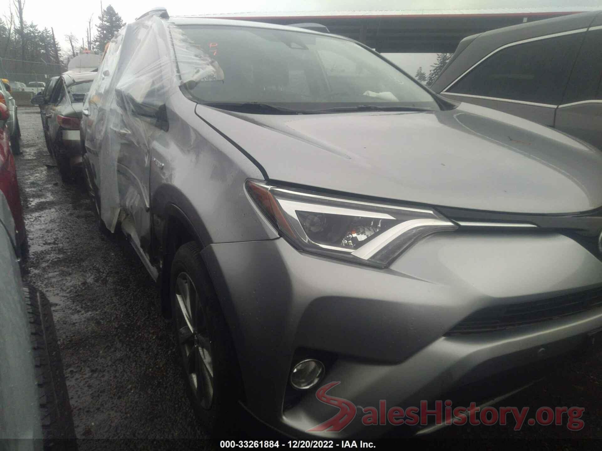 JTMDJREVXHD109609 2017 TOYOTA RAV4 HYBRID