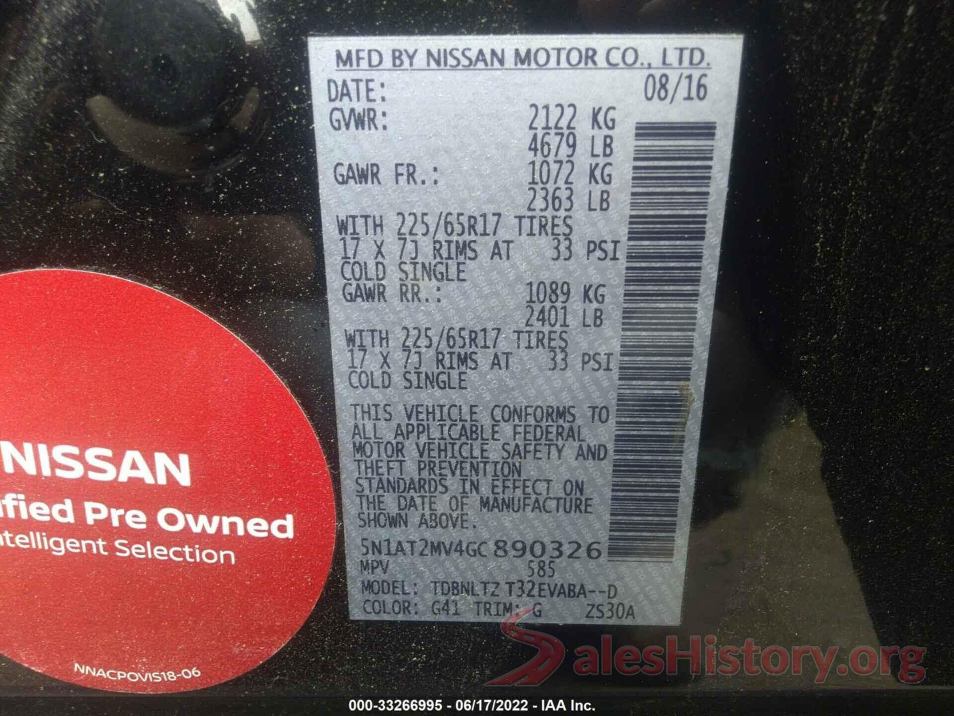 5N1AT2MV4GC890326 2016 NISSAN ROGUE