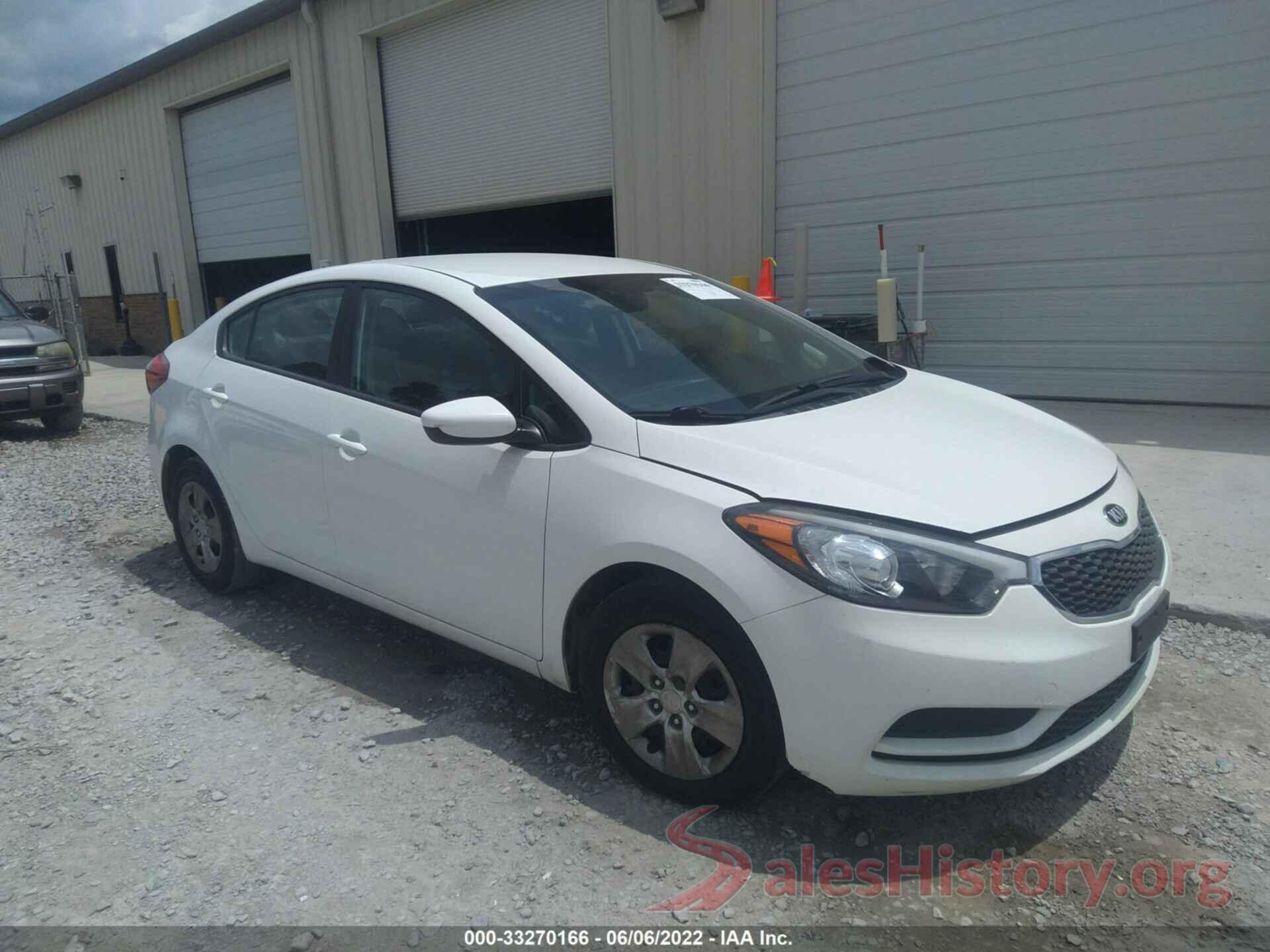 KNAFK4A69G5614943 2016 KIA FORTE