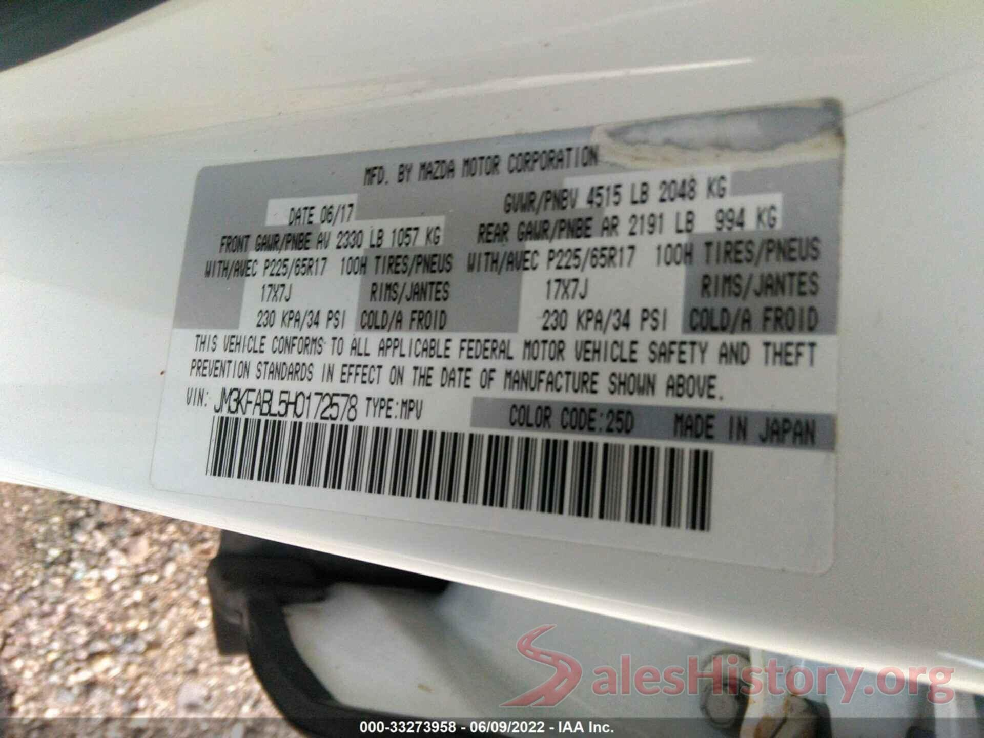 JM3KFABL5H0172578 2017 MAZDA CX-5