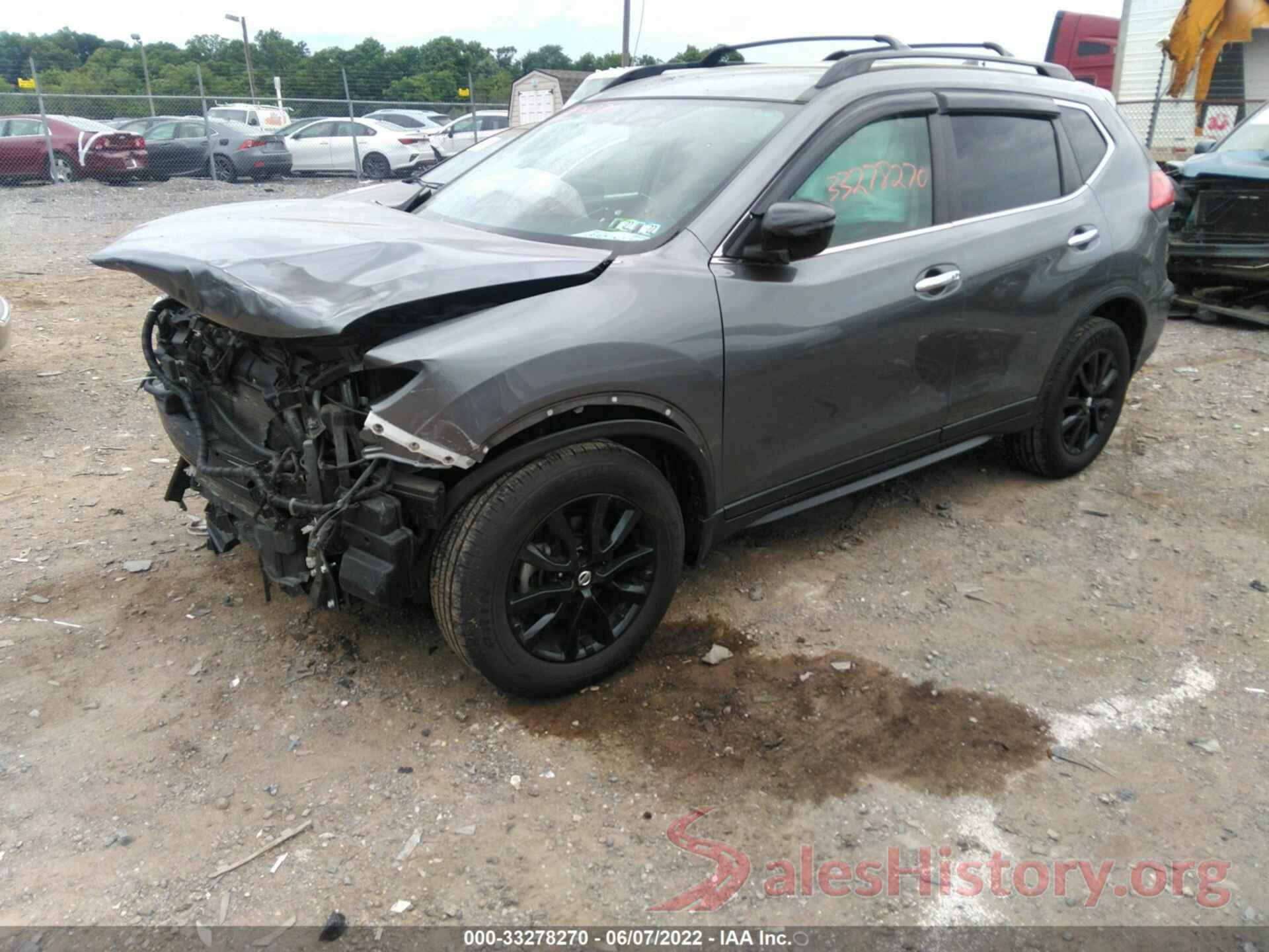 5N1AT2MV2HC884512 2017 NISSAN ROGUE