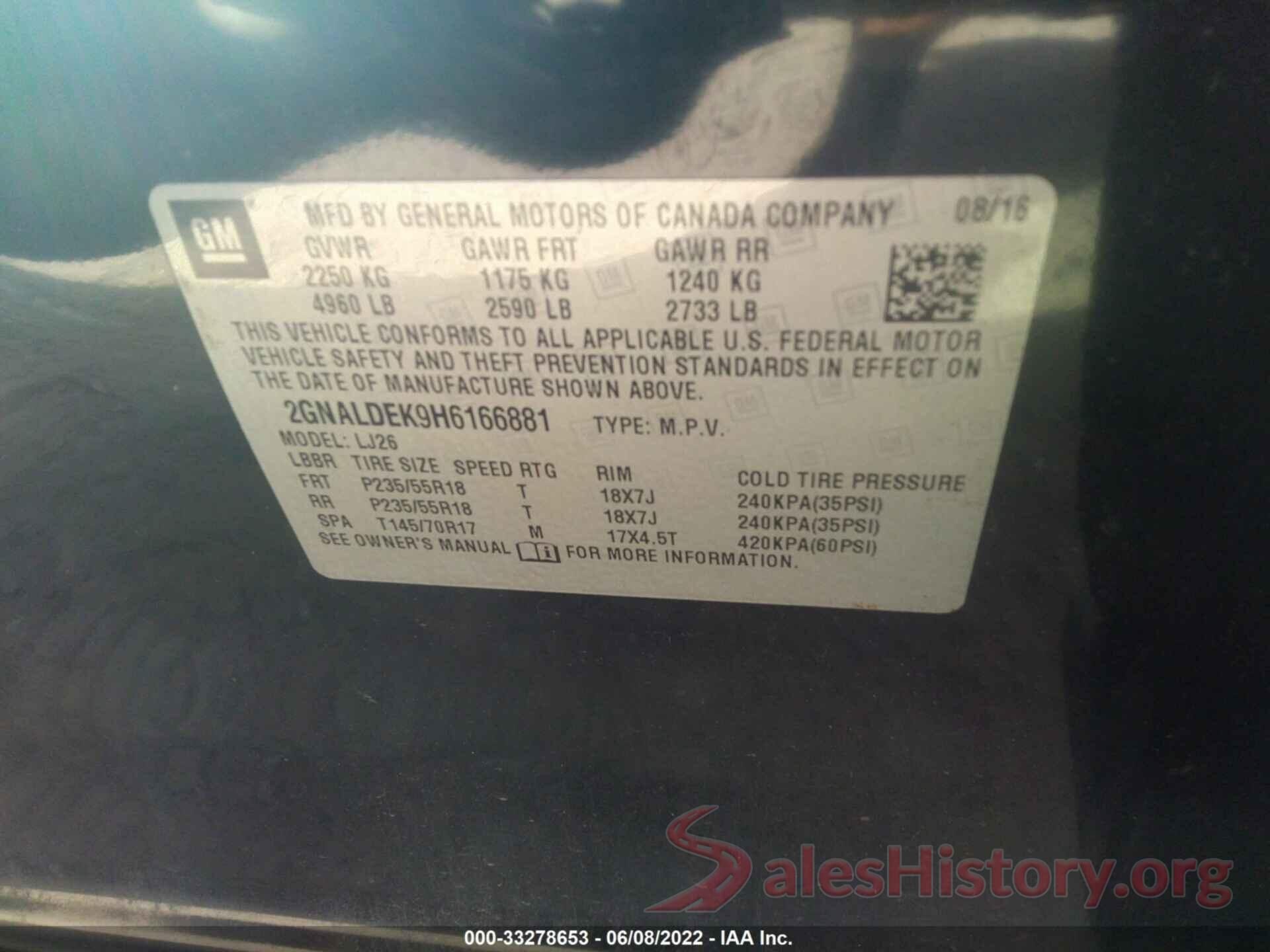 2GNALDEK9H6166881 2017 CHEVROLET EQUINOX