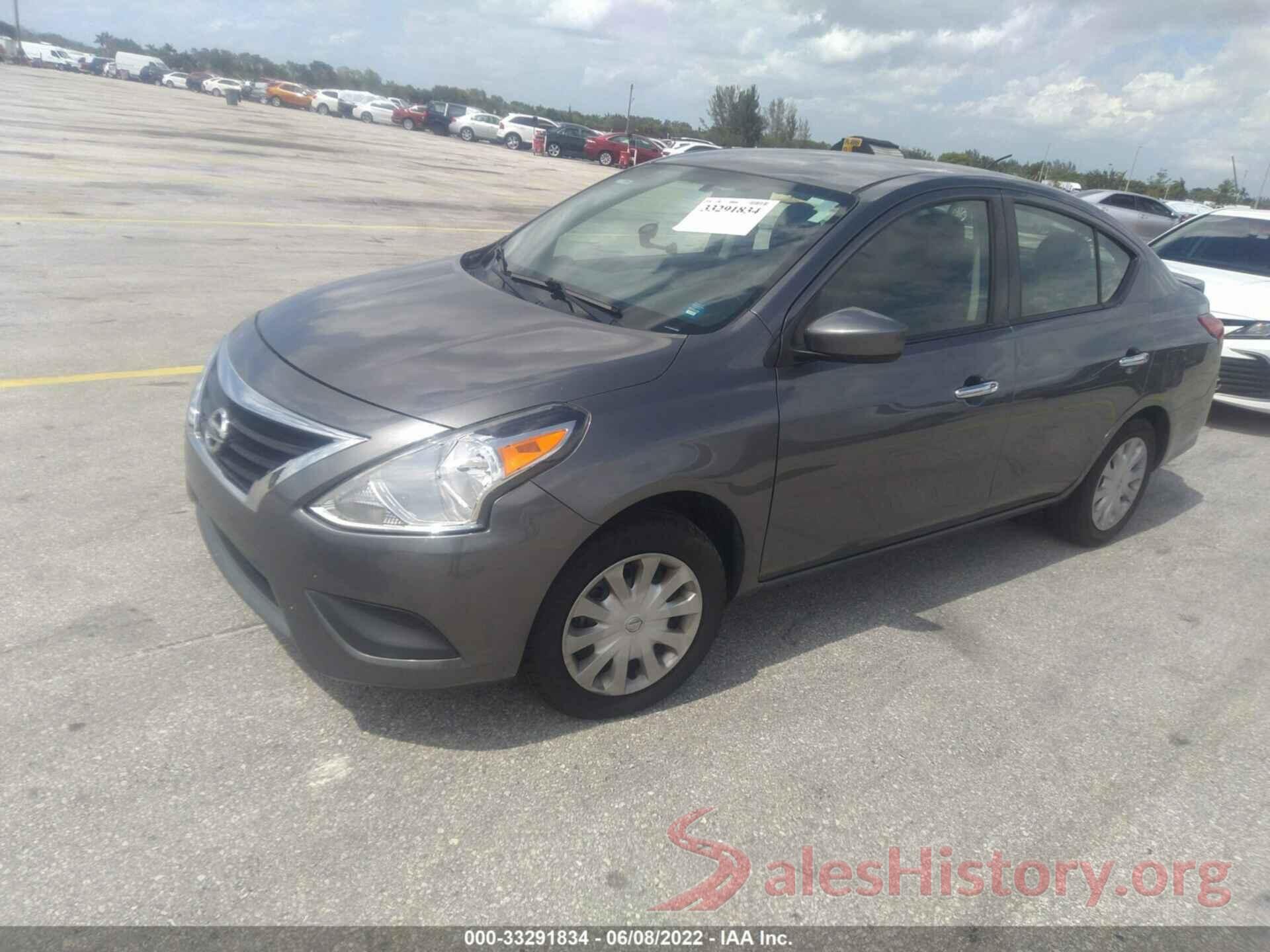 3N1CN7AP2GL870271 2016 NISSAN VERSA