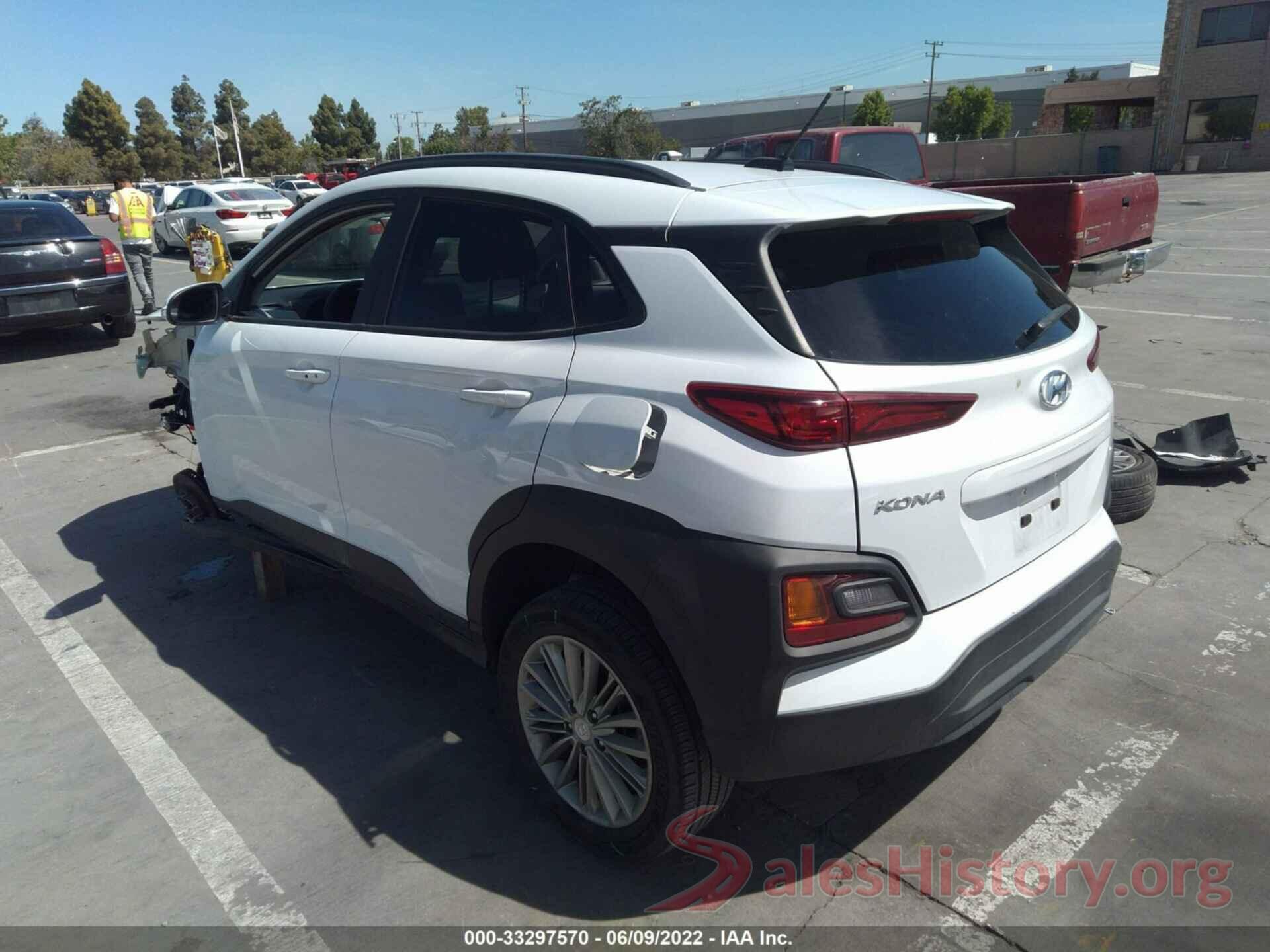 KM8K22AA7LU495215 2020 HYUNDAI KONA