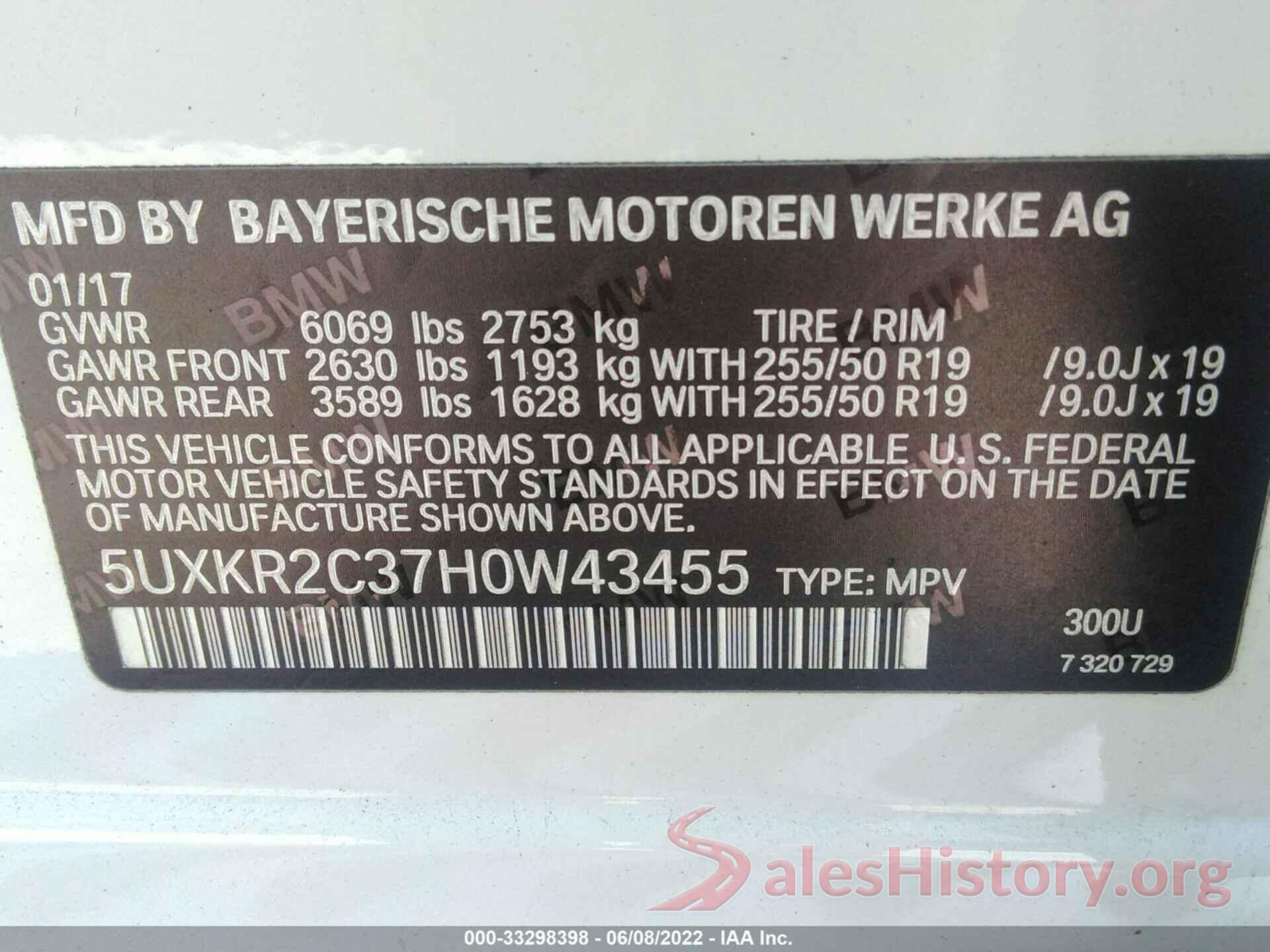 5UXKR2C37H0W43455 2017 BMW X5