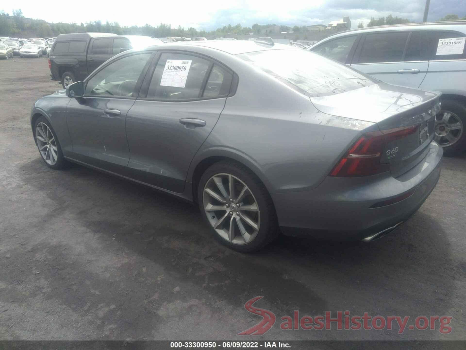 7JR102FK8MG096452 2021 VOLVO S60