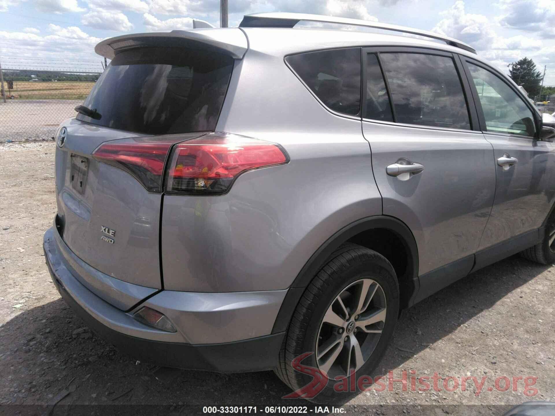 2T3RFREV0HW570585 2017 TOYOTA RAV4