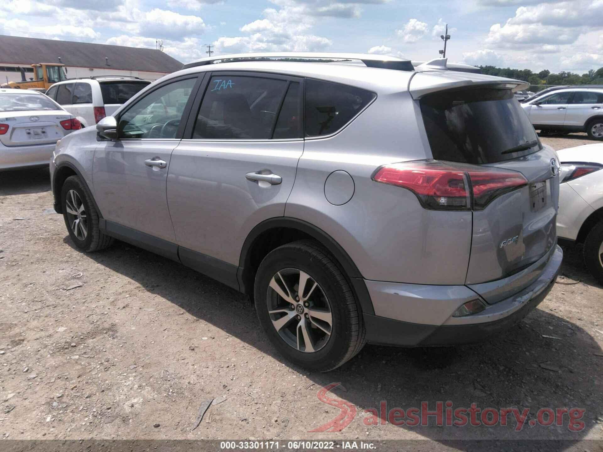 2T3RFREV0HW570585 2017 TOYOTA RAV4