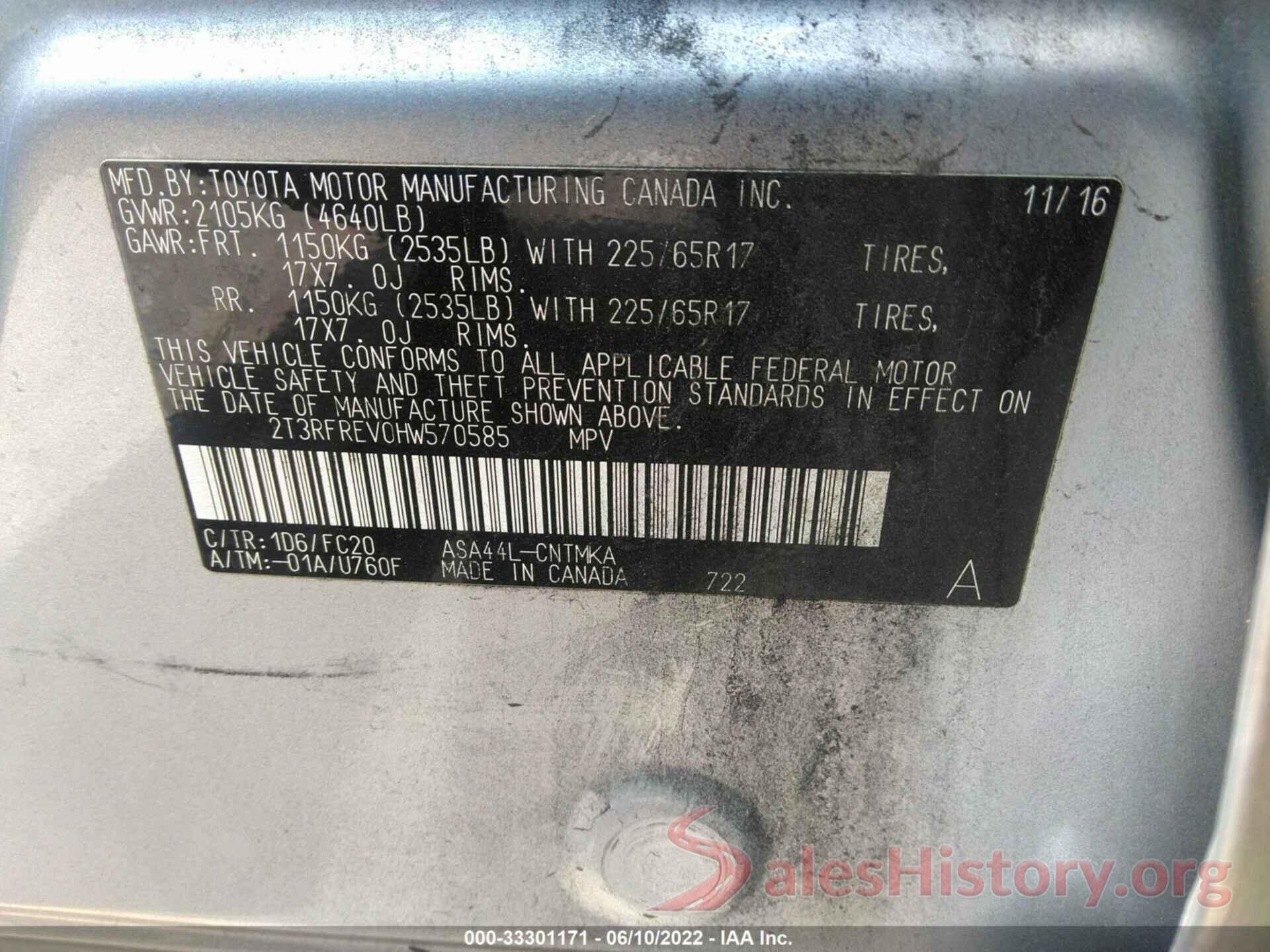 2T3RFREV0HW570585 2017 TOYOTA RAV4