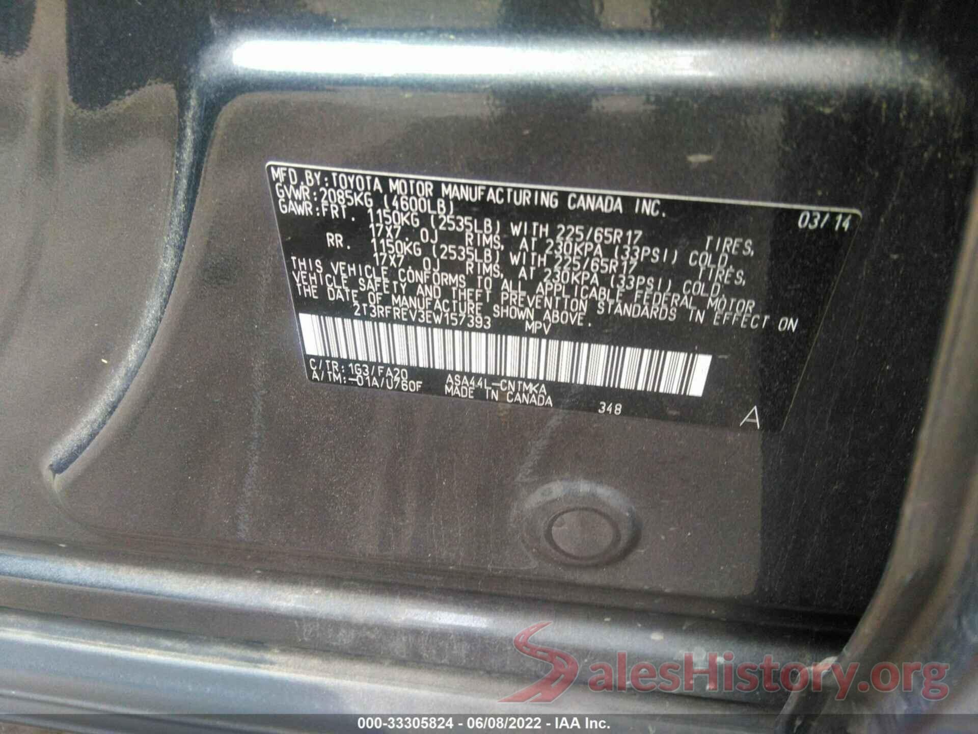 2T3RFREV3EW157393 2014 TOYOTA RAV4