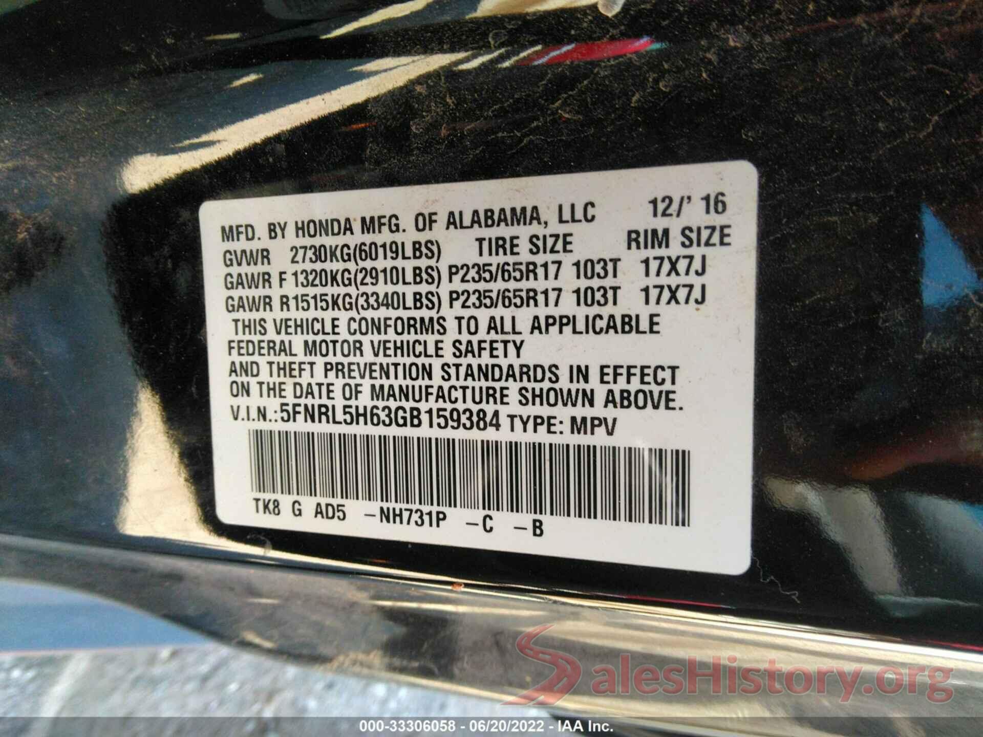 5FNRL5H63GB159384 2016 HONDA ODYSSEY