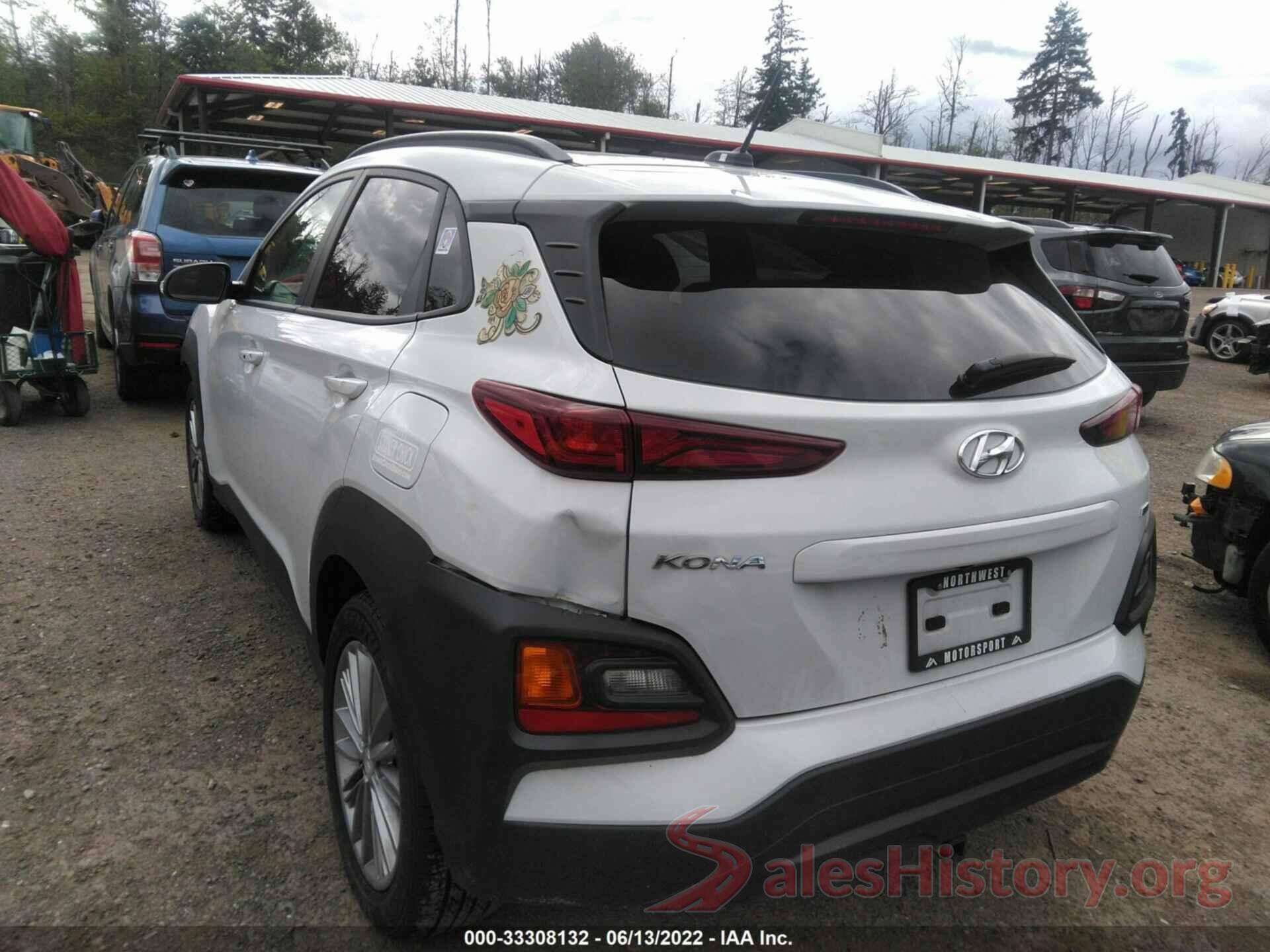 KM8K2CAA7LU396223 2020 HYUNDAI KONA